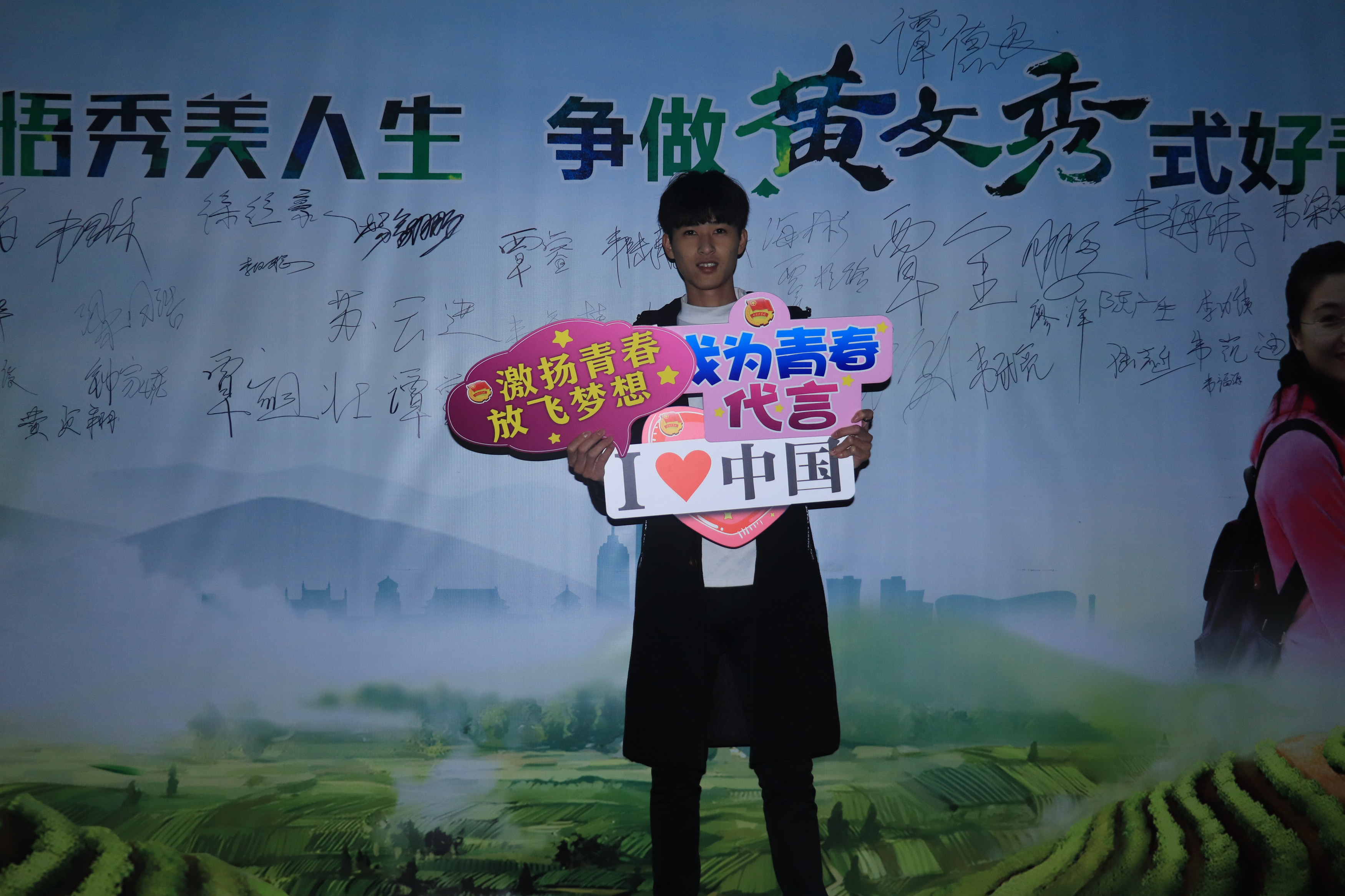 202012132220513524.jpg 202012132220513524.jpg