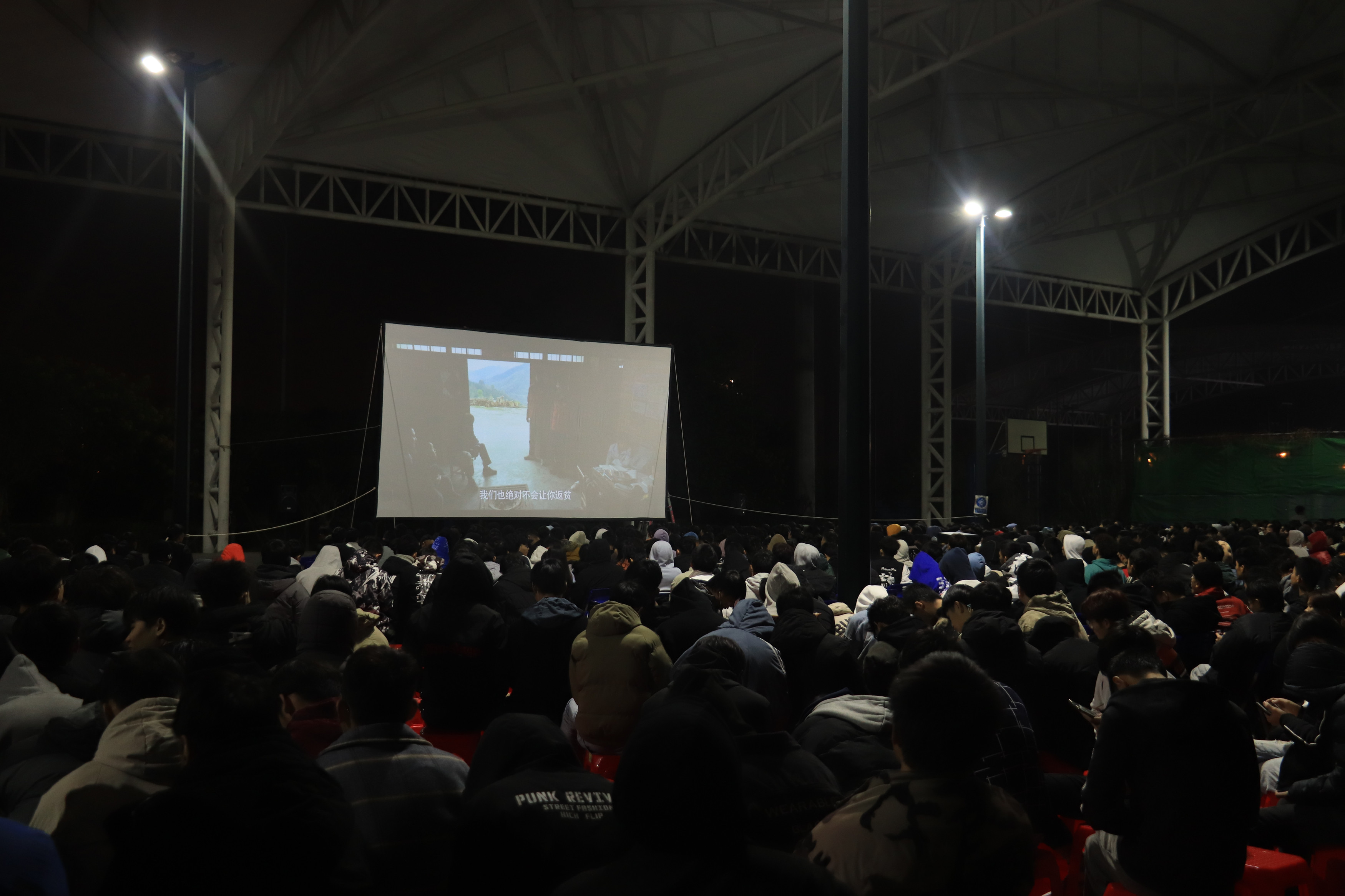 202012132220565889.jpg 202012132220565889.jpg