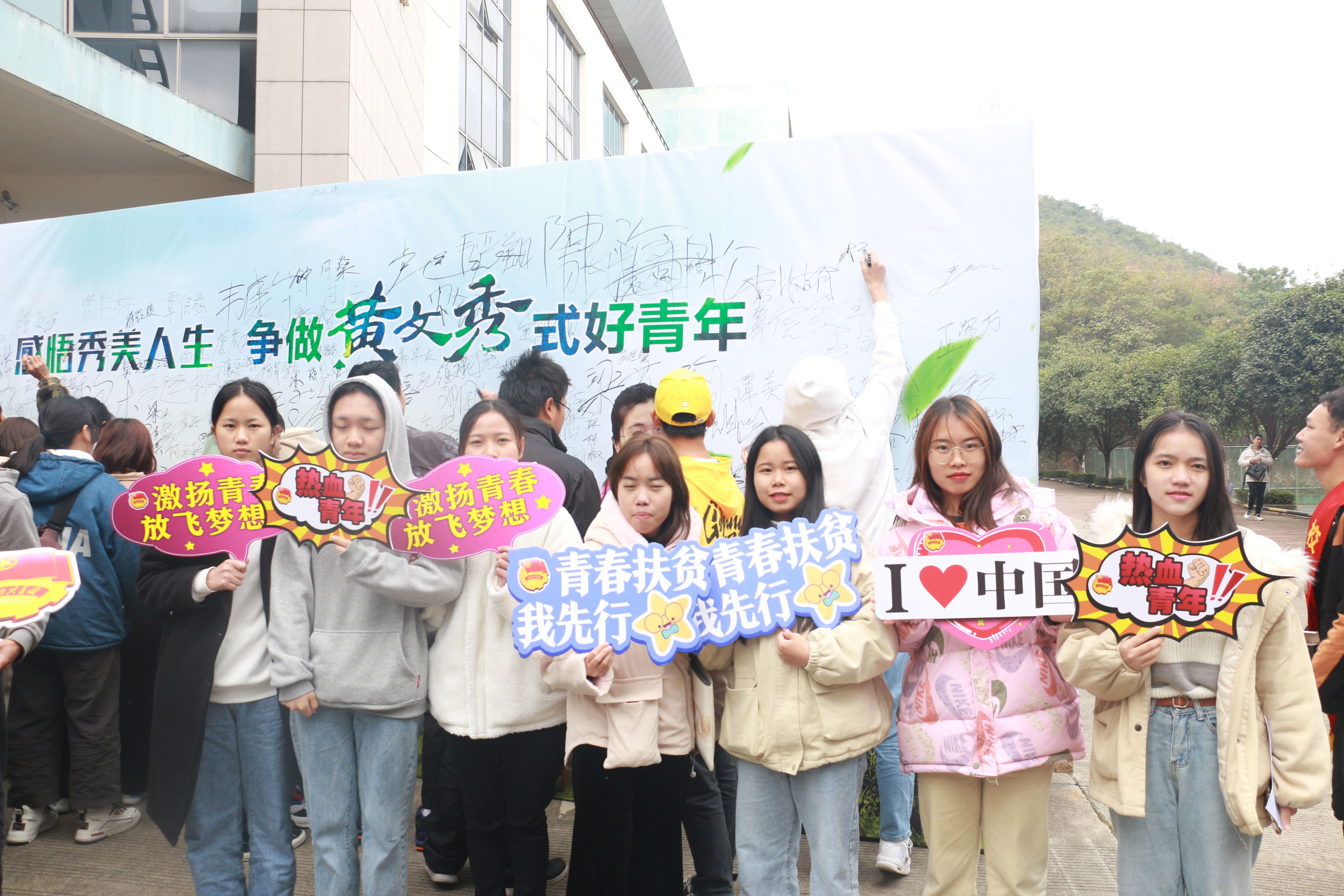 202012132220526586.jpg 202012132220526586.jpg