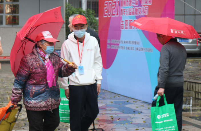 202103081021533348.png 202103081021533348.png