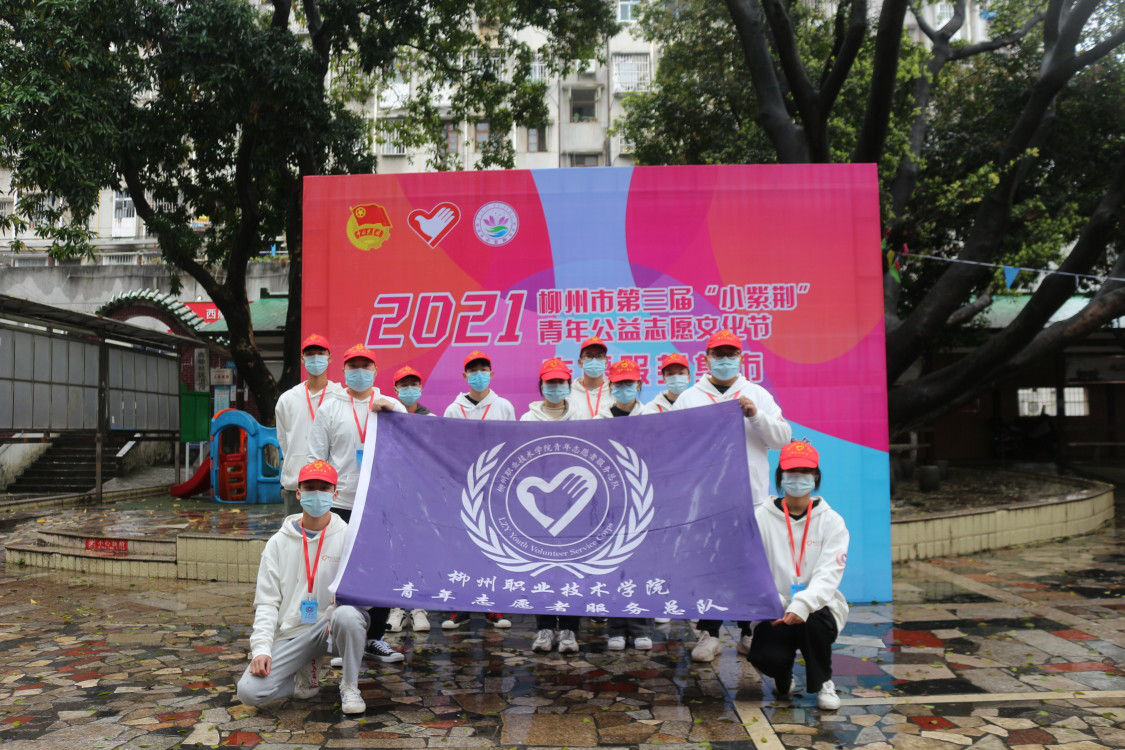 202103081044446018.png 202103081044446018.png