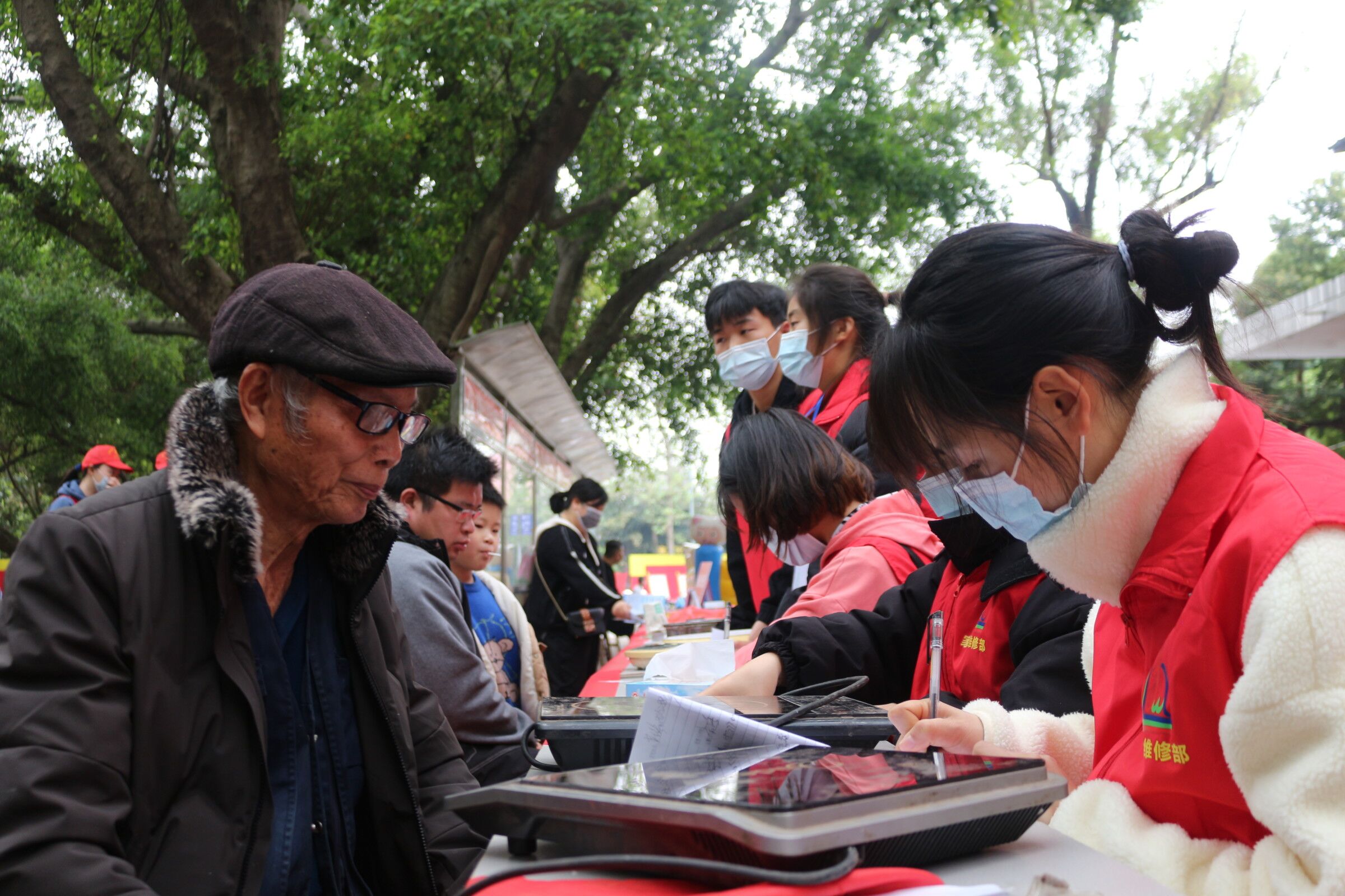 202103180844557643.jpg 202103180844557643.jpg