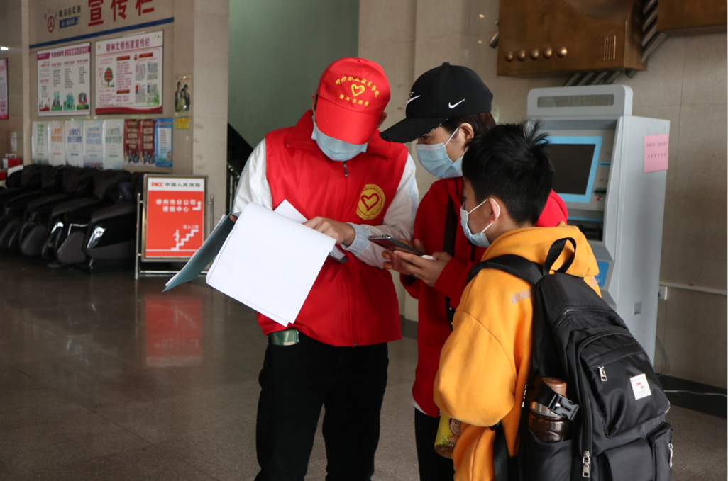 202104131642240989.png 202104131642240989.png