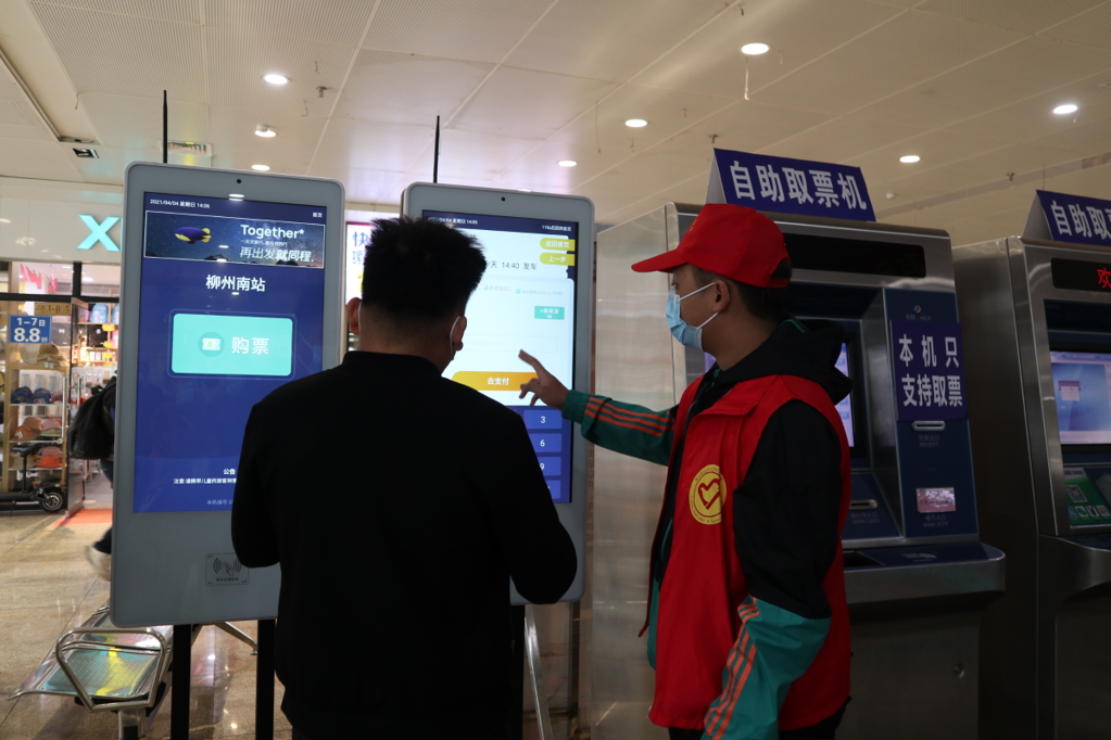 202104131642447783.png 202104131642447783.png