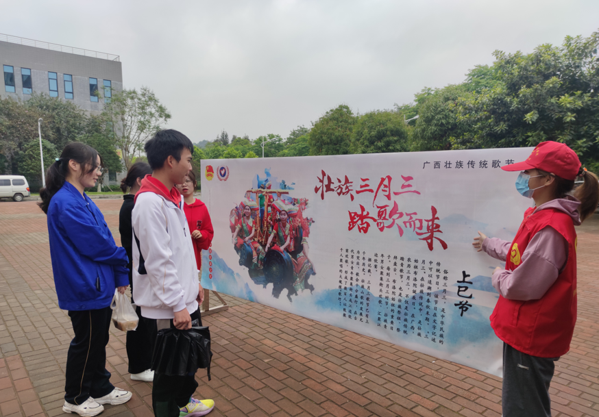 202104131712170151.png 202104131712170151.png