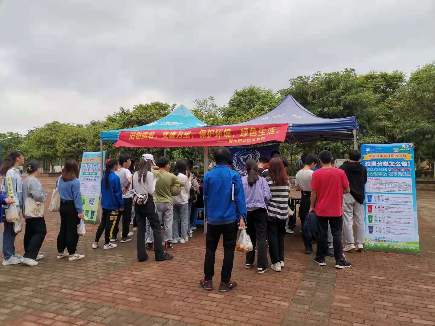 202104271630402839.jpg 202104271630402839.jpg