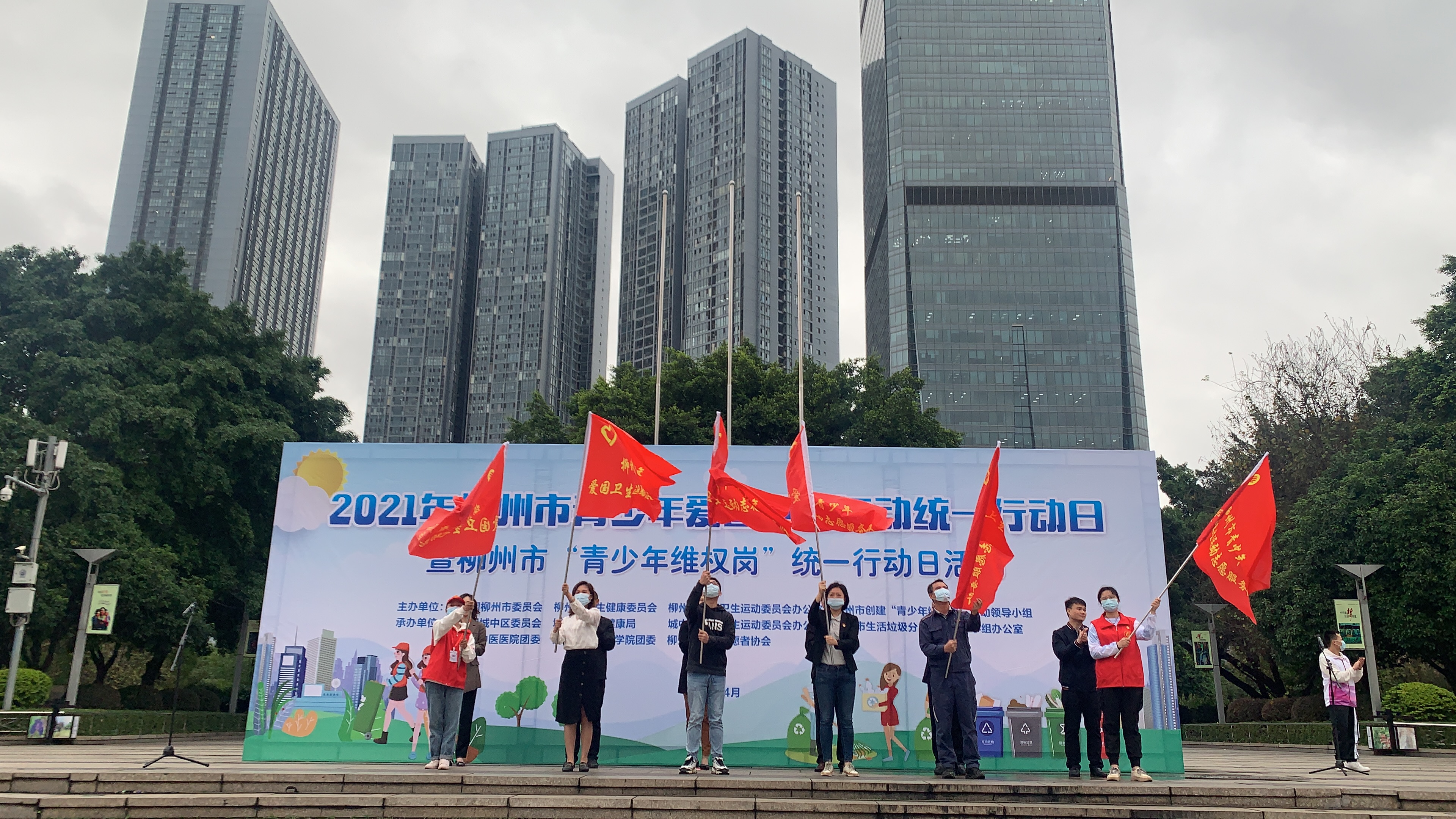 202104271638407559.jpg 202104271638407559.jpg