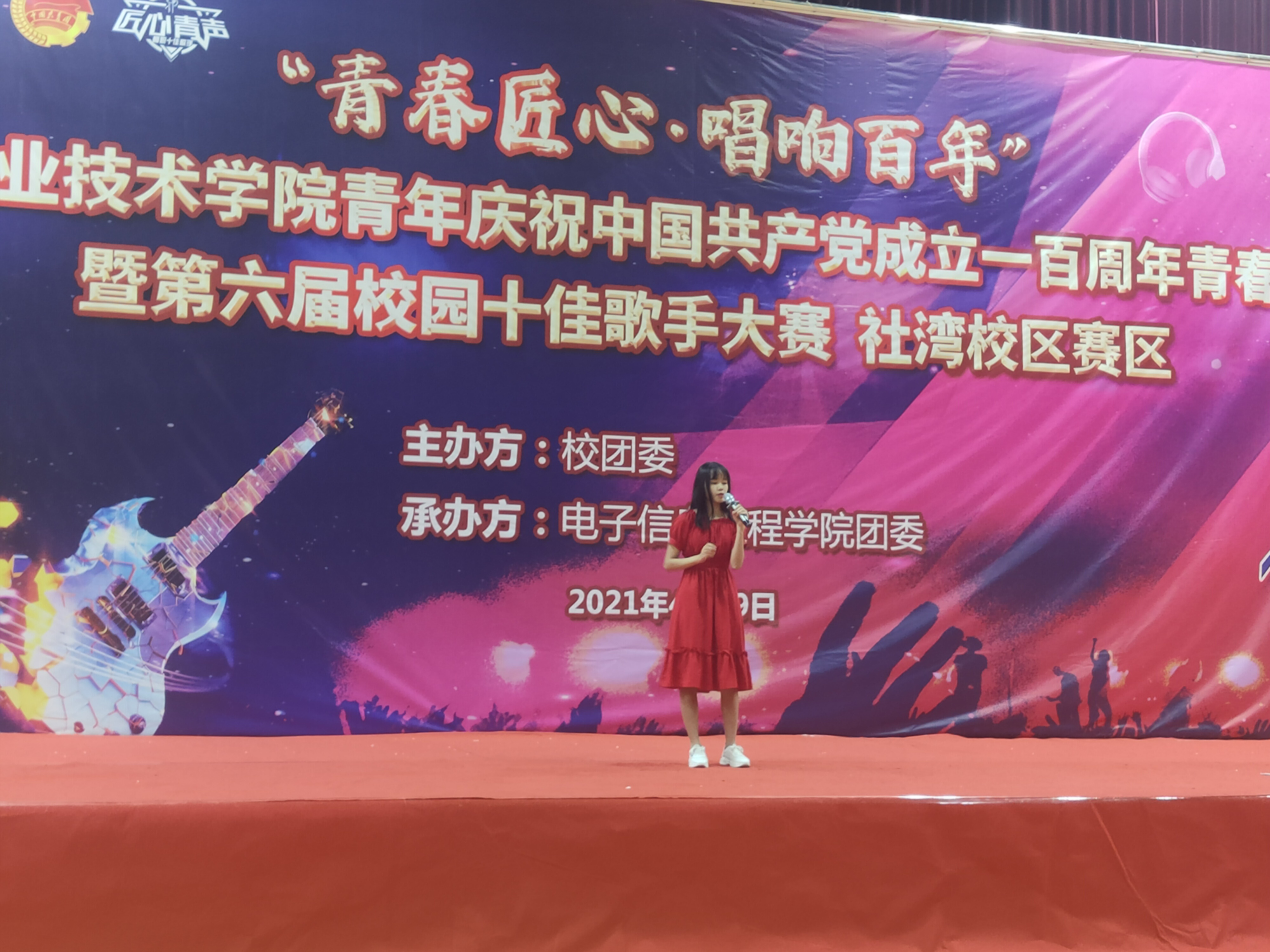 202105041826485121.jpg 202105041826485121.jpg