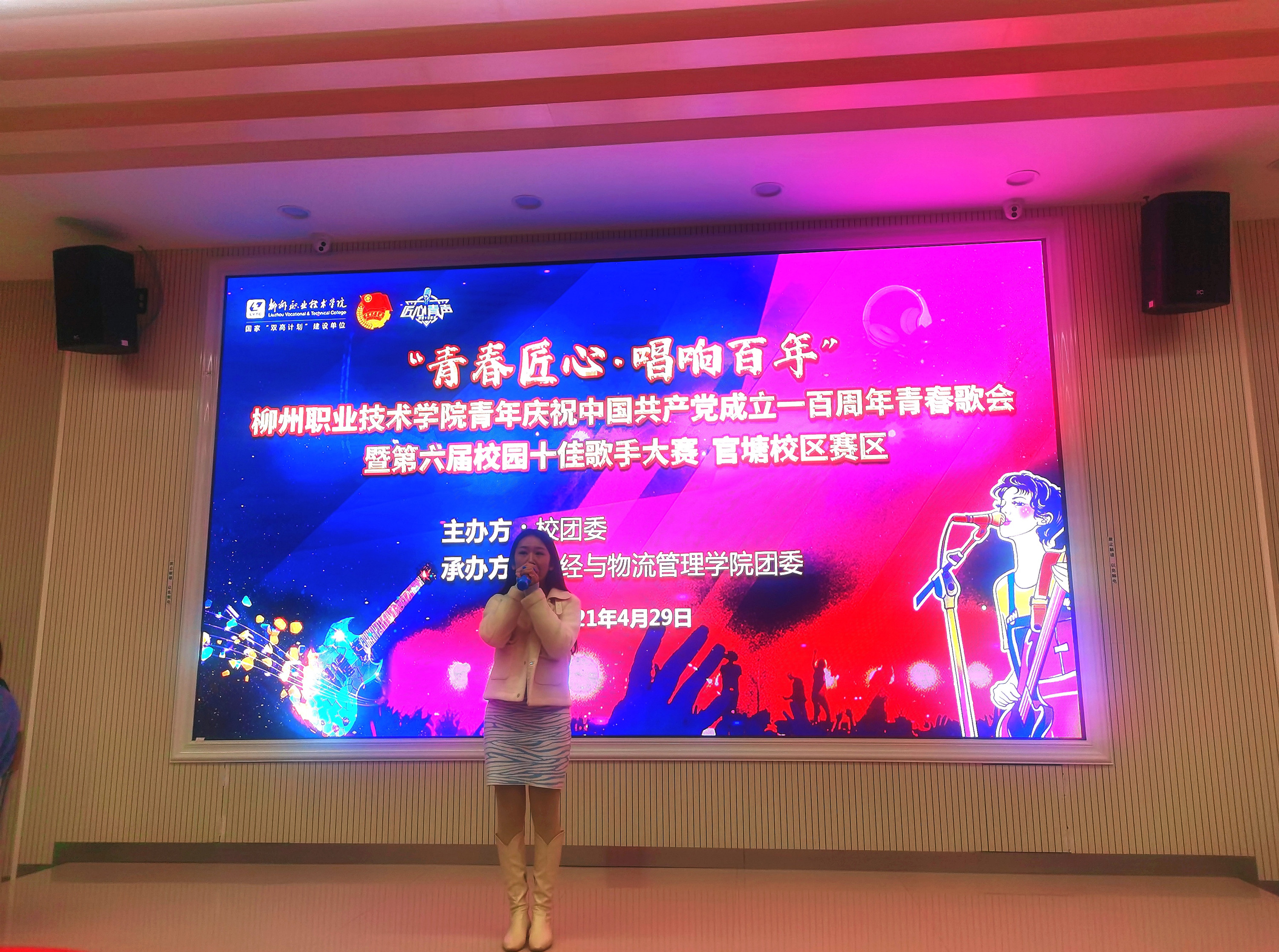 202105041829255762.jpg 202105041829255762.jpg