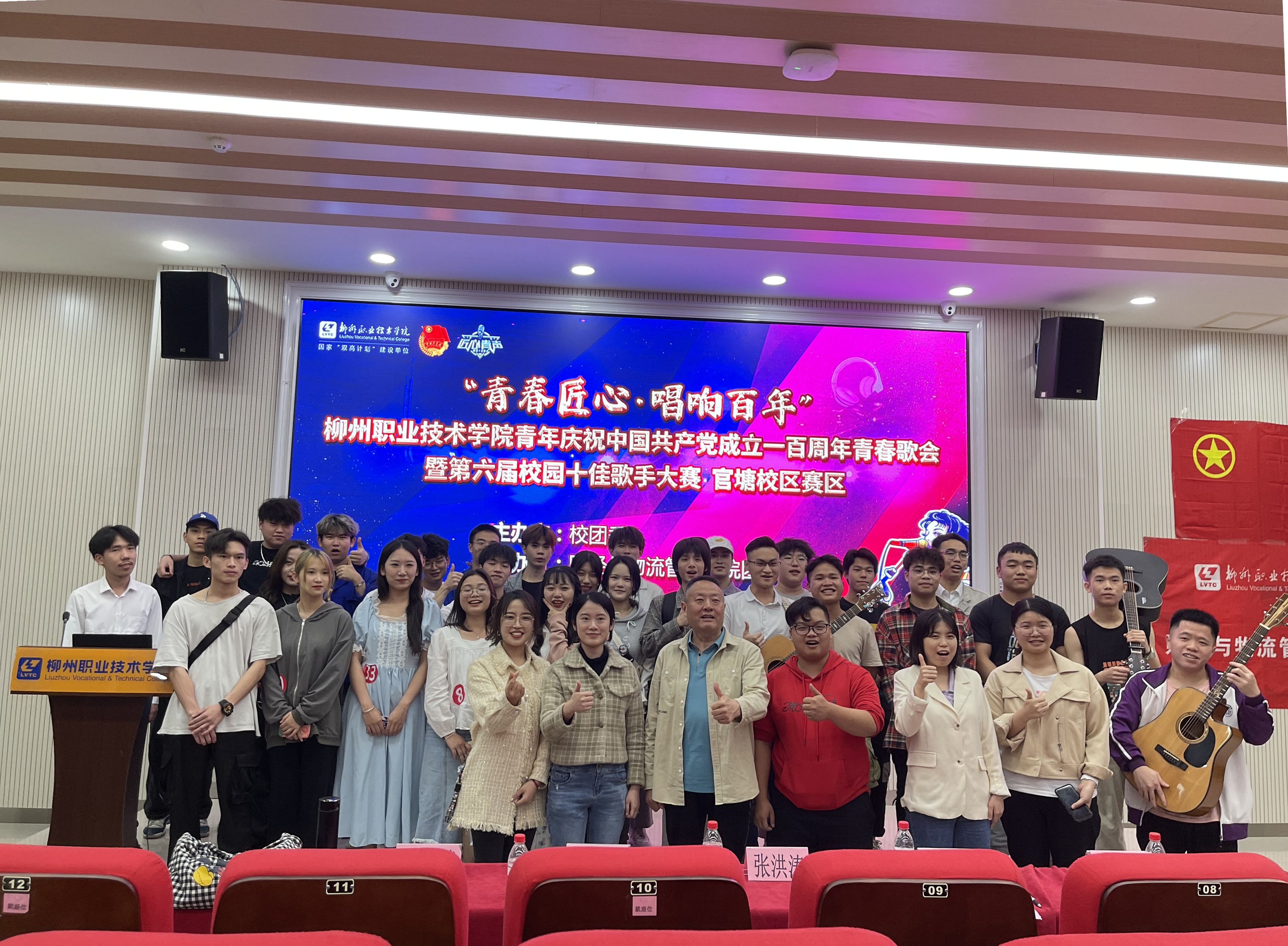 202105041831186815.jpg 202105041831186815.jpg