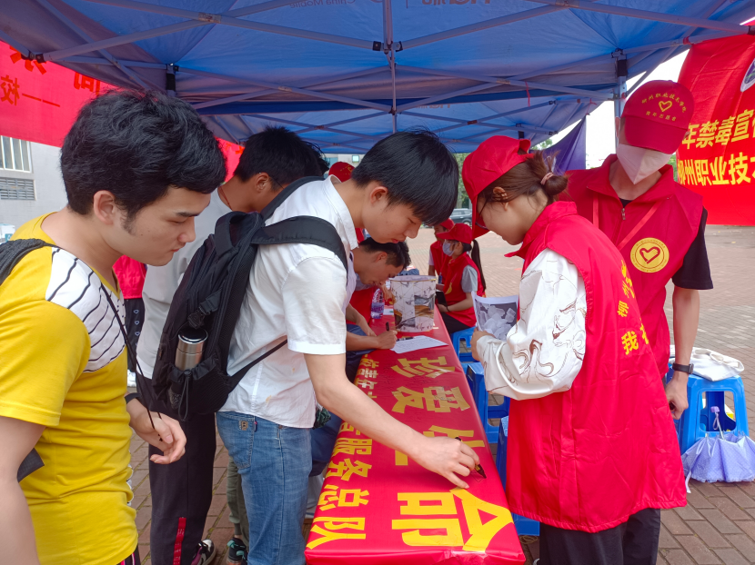 202105260826593700.png 202105260826593700.png