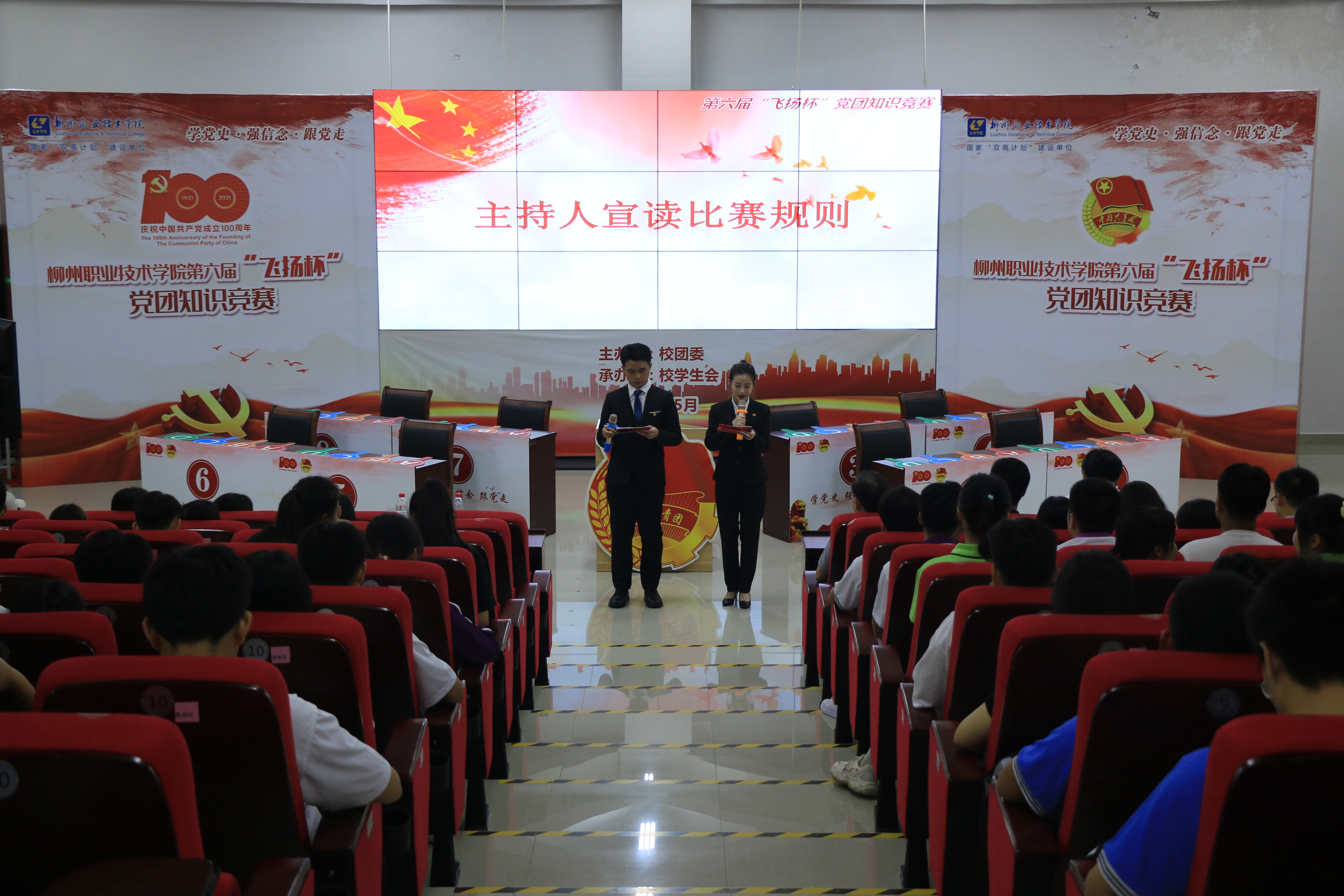 202106021226422946.jpg 202106021226422946.jpg