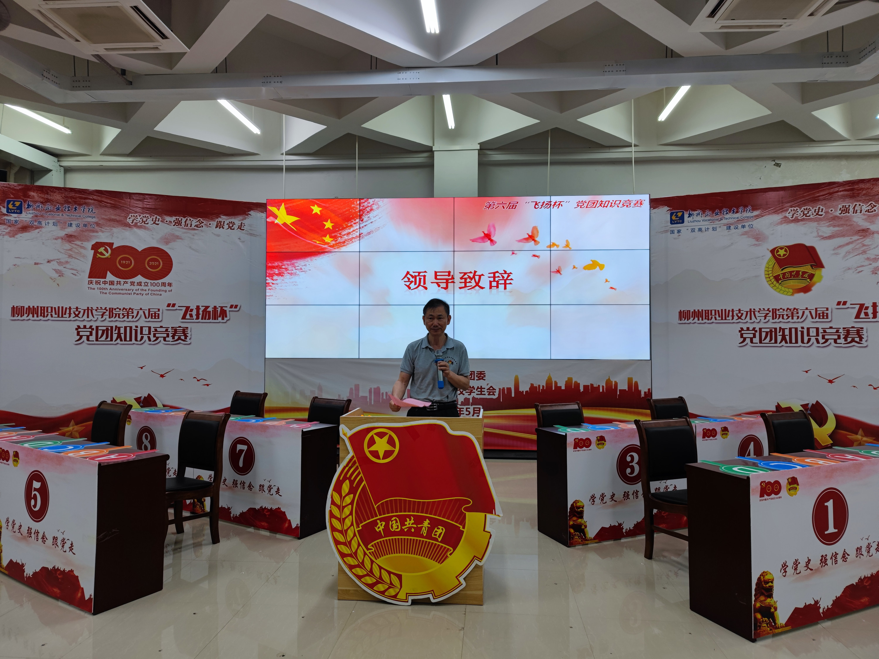 202106021228178167.jpg 202106021228178167.jpg