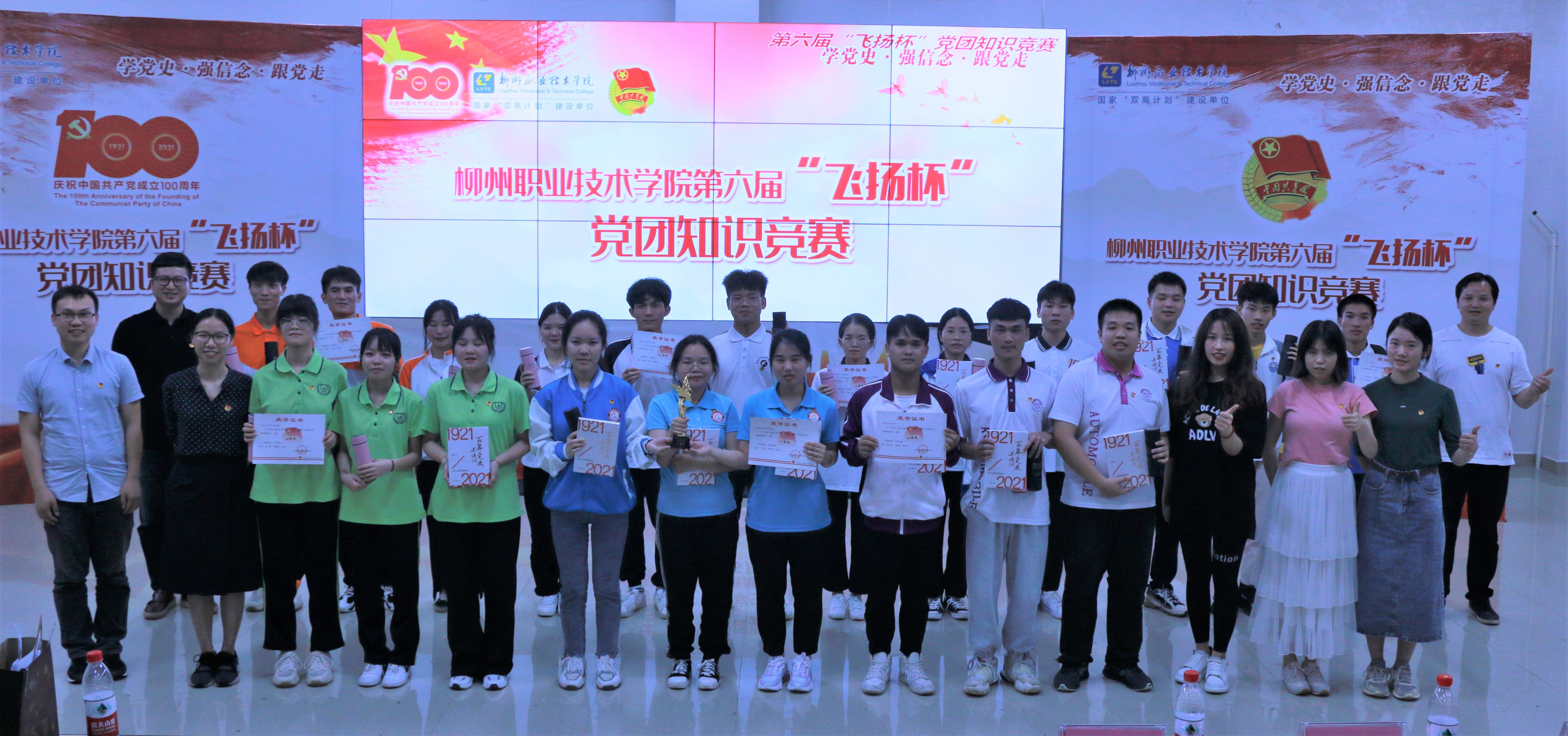 202106021233352204.jpg 202106021233352204.jpg