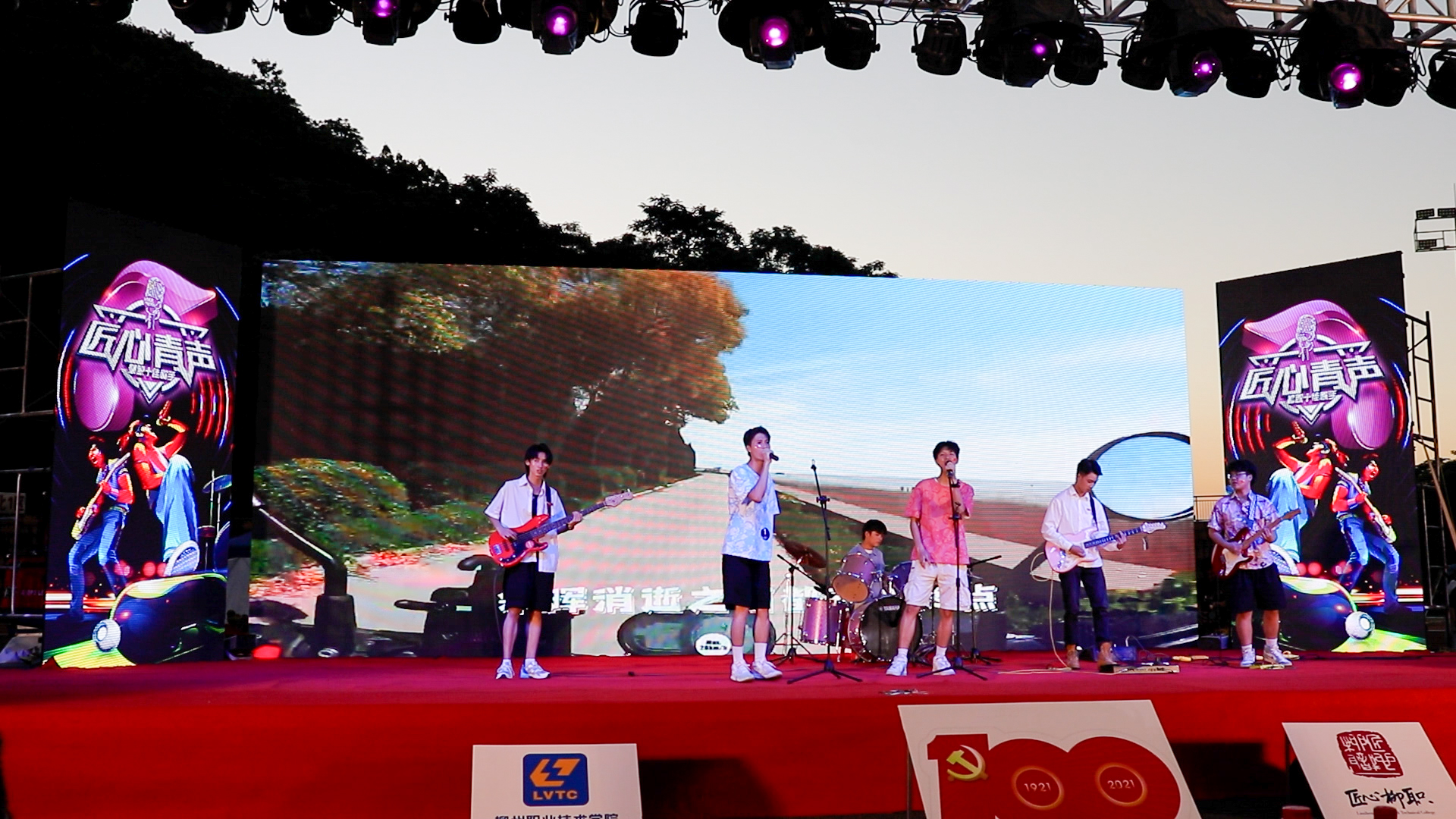 202106090847222572.jpg 202106090847222572.jpg