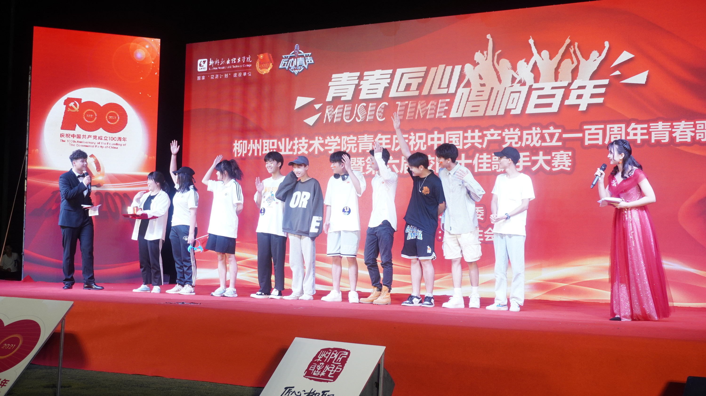 202106091000017802.JPG 202106091000017802.JPG