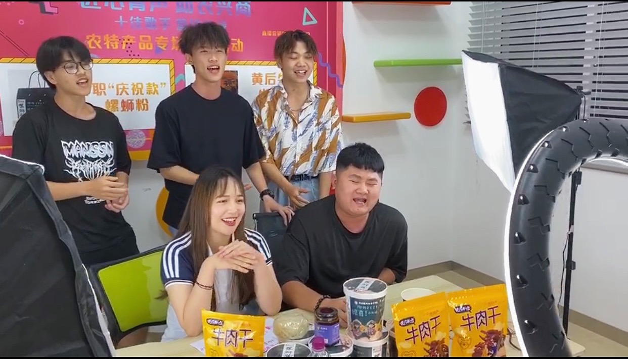 202106092019478993.jpg 202106092019478993.jpg