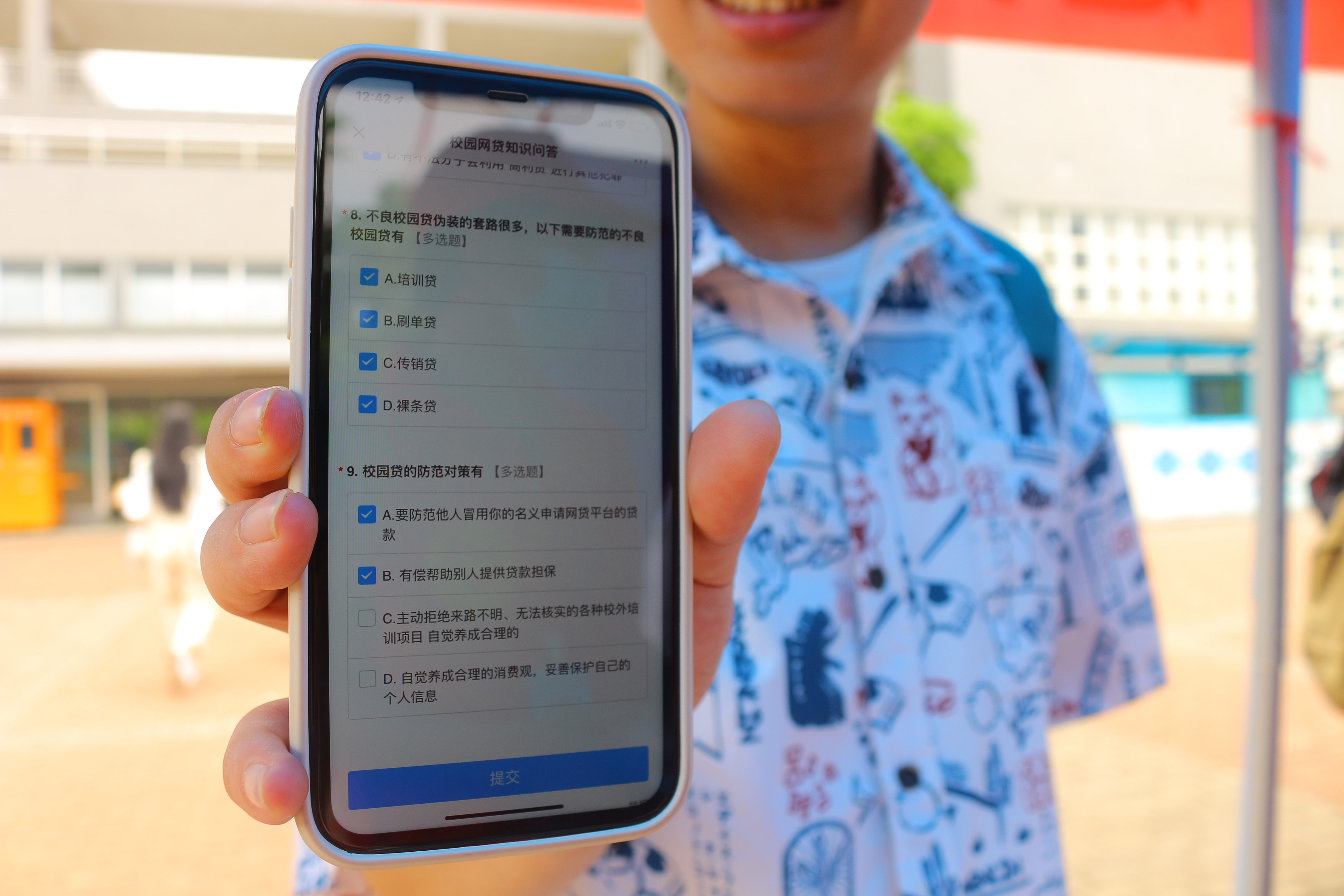 202106111751389792.JPG 202106111751389792.JPG