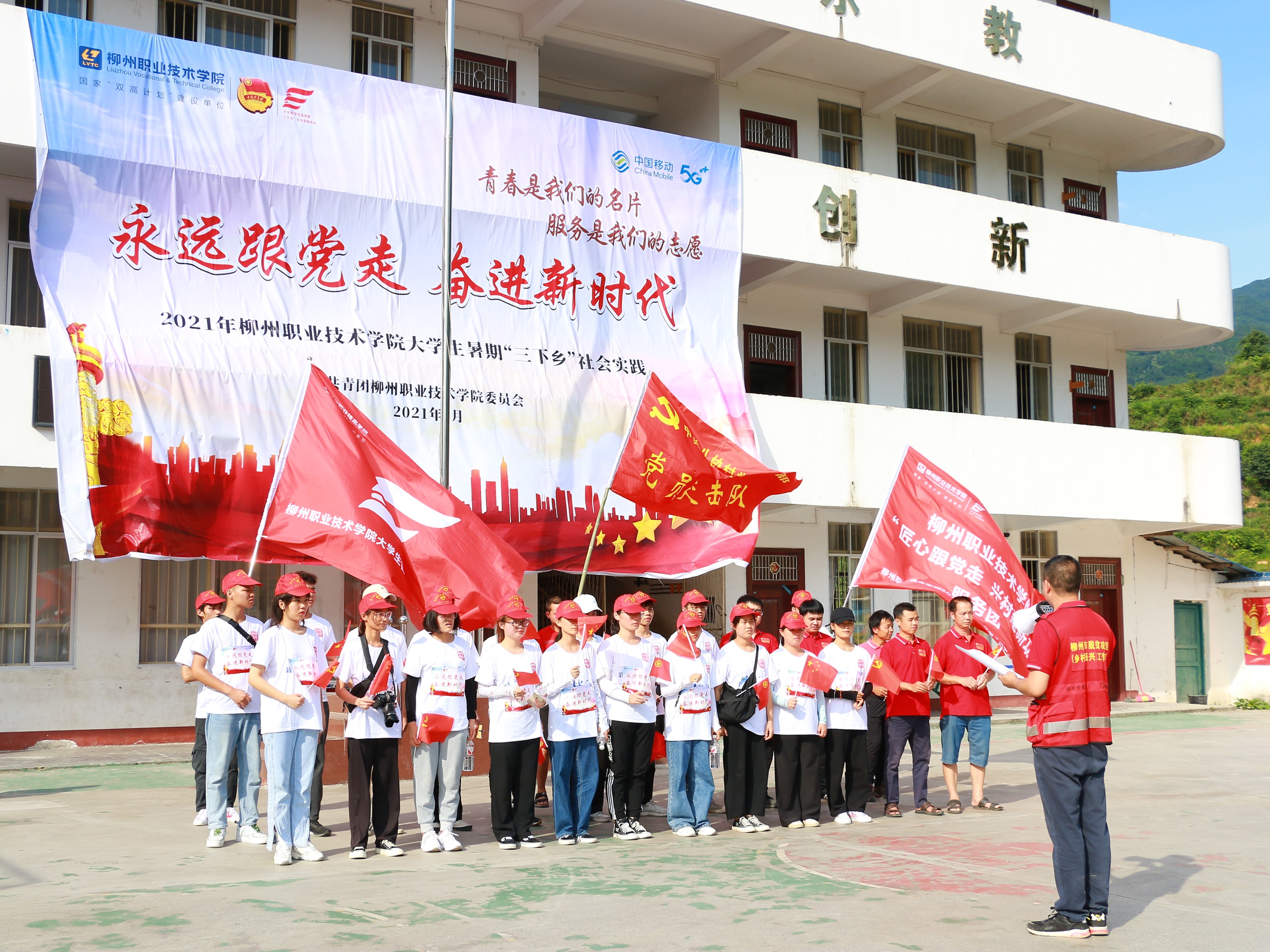 202107221724119941.JPG 202107221724119941.JPG