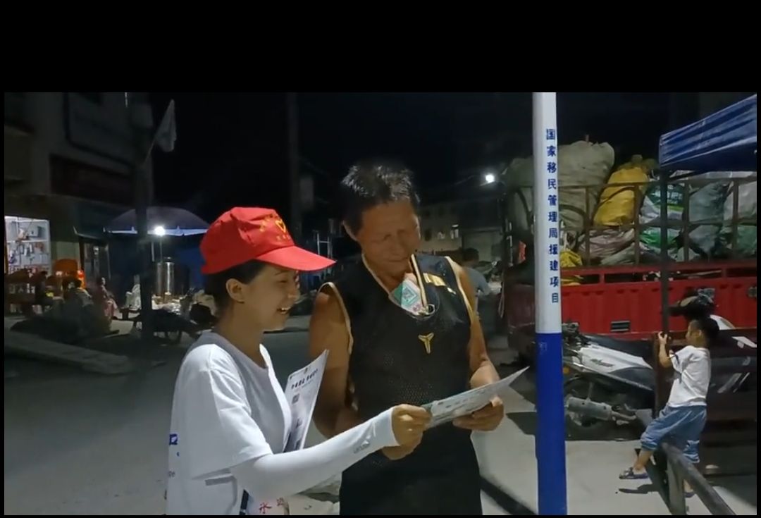 202107221730390373.jpg 202107221730390373.jpg