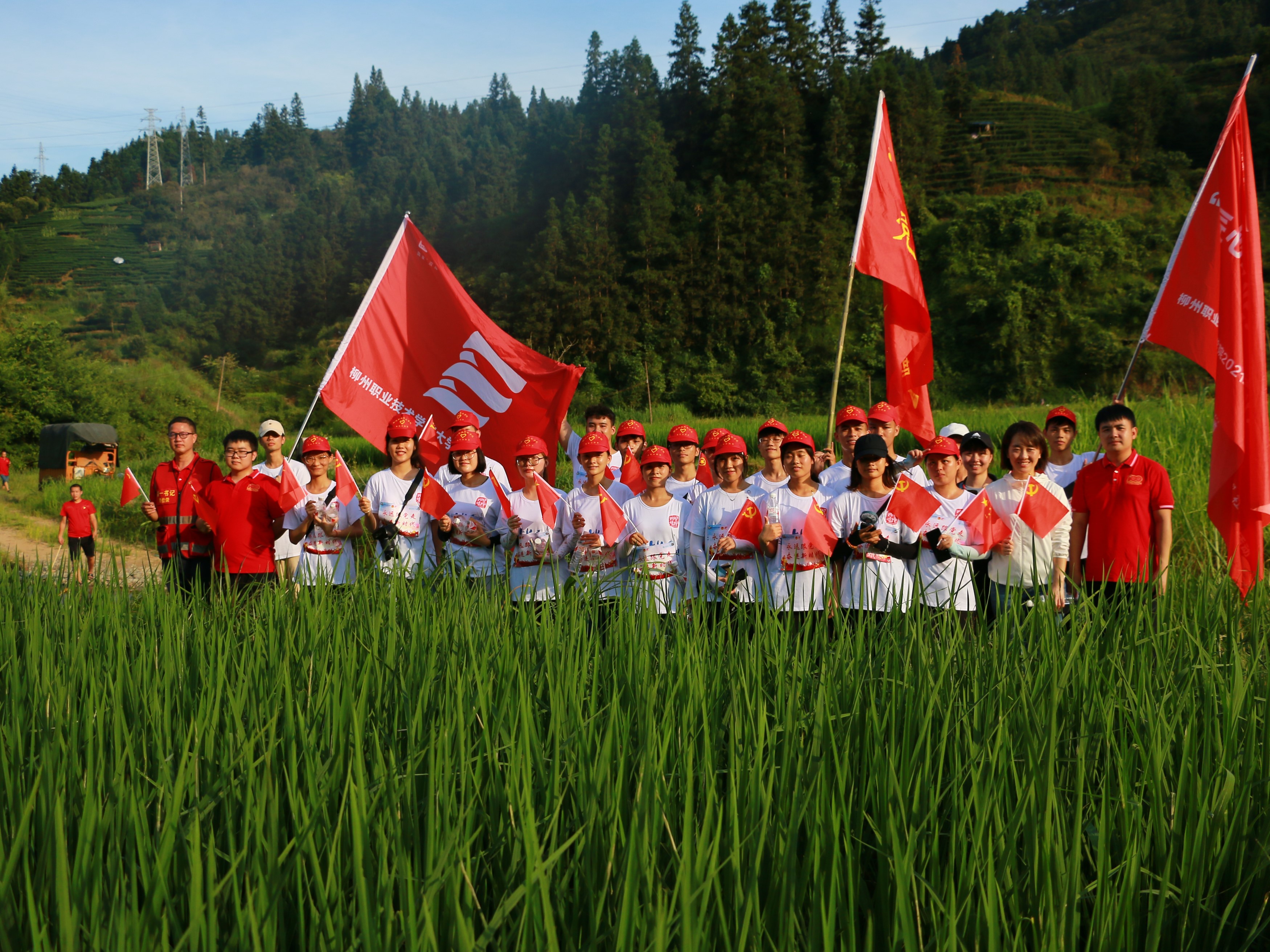 202107221830582269.JPG 202107221830582269.JPG