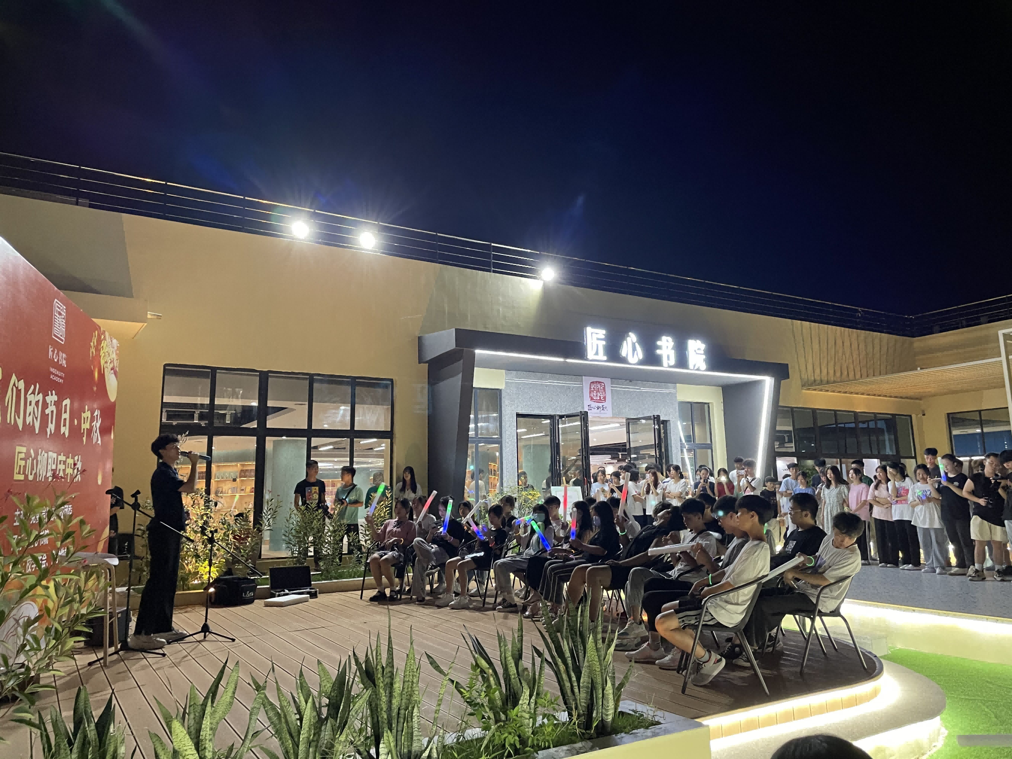 202109241742276921.png 202109241742276921.png