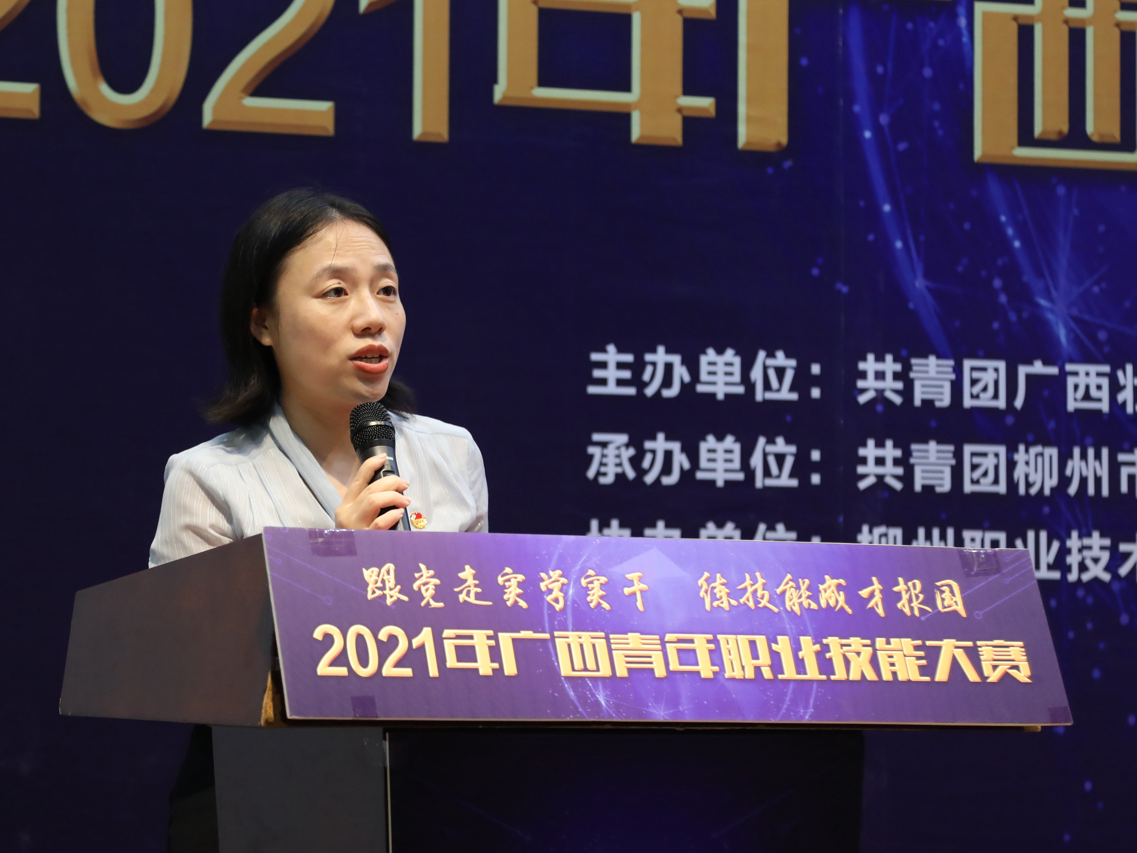 202110061841294324.jpg 202110061841294324.jpg