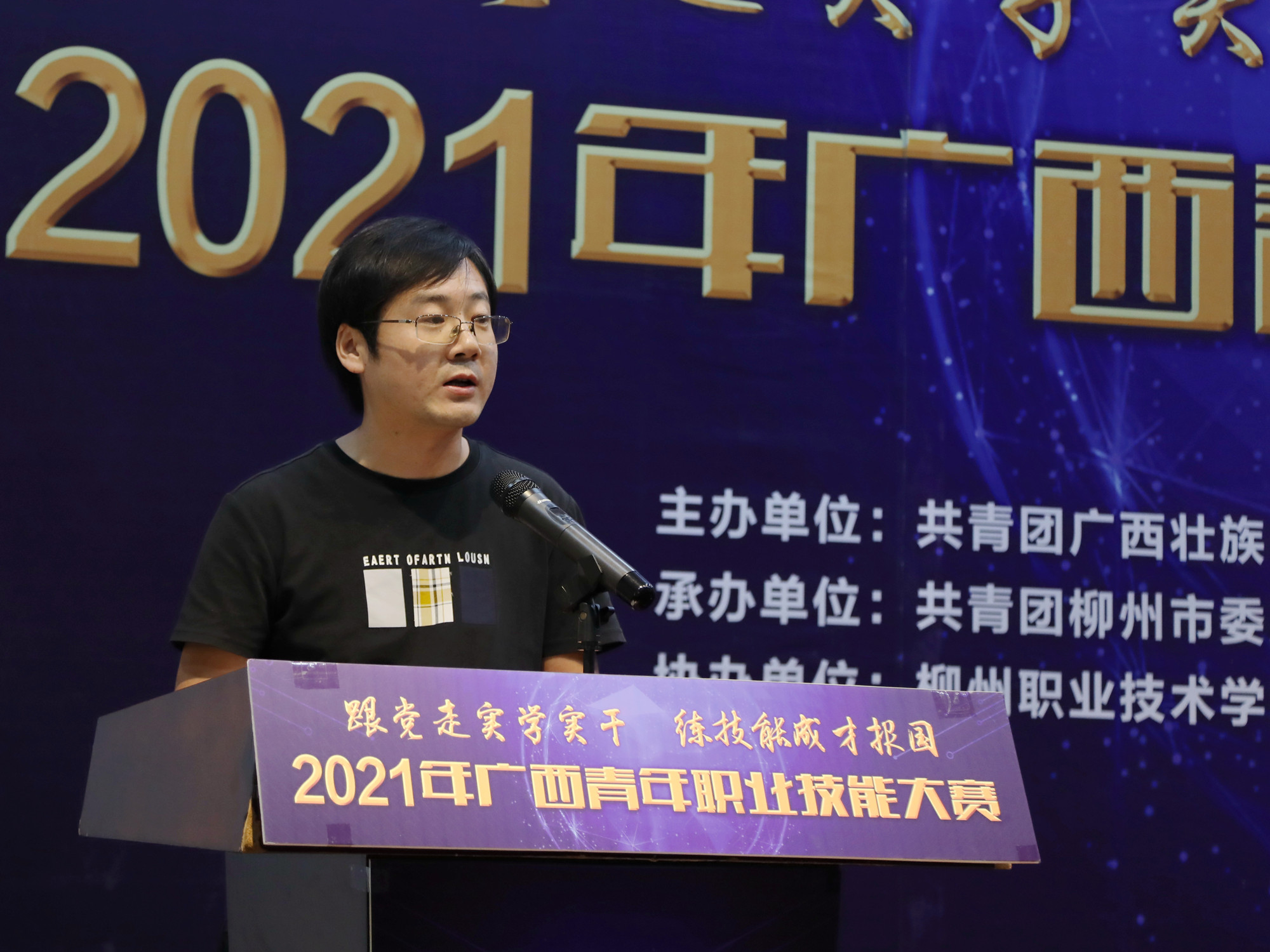 202110072102404011.jpg 202110072102404011.jpg