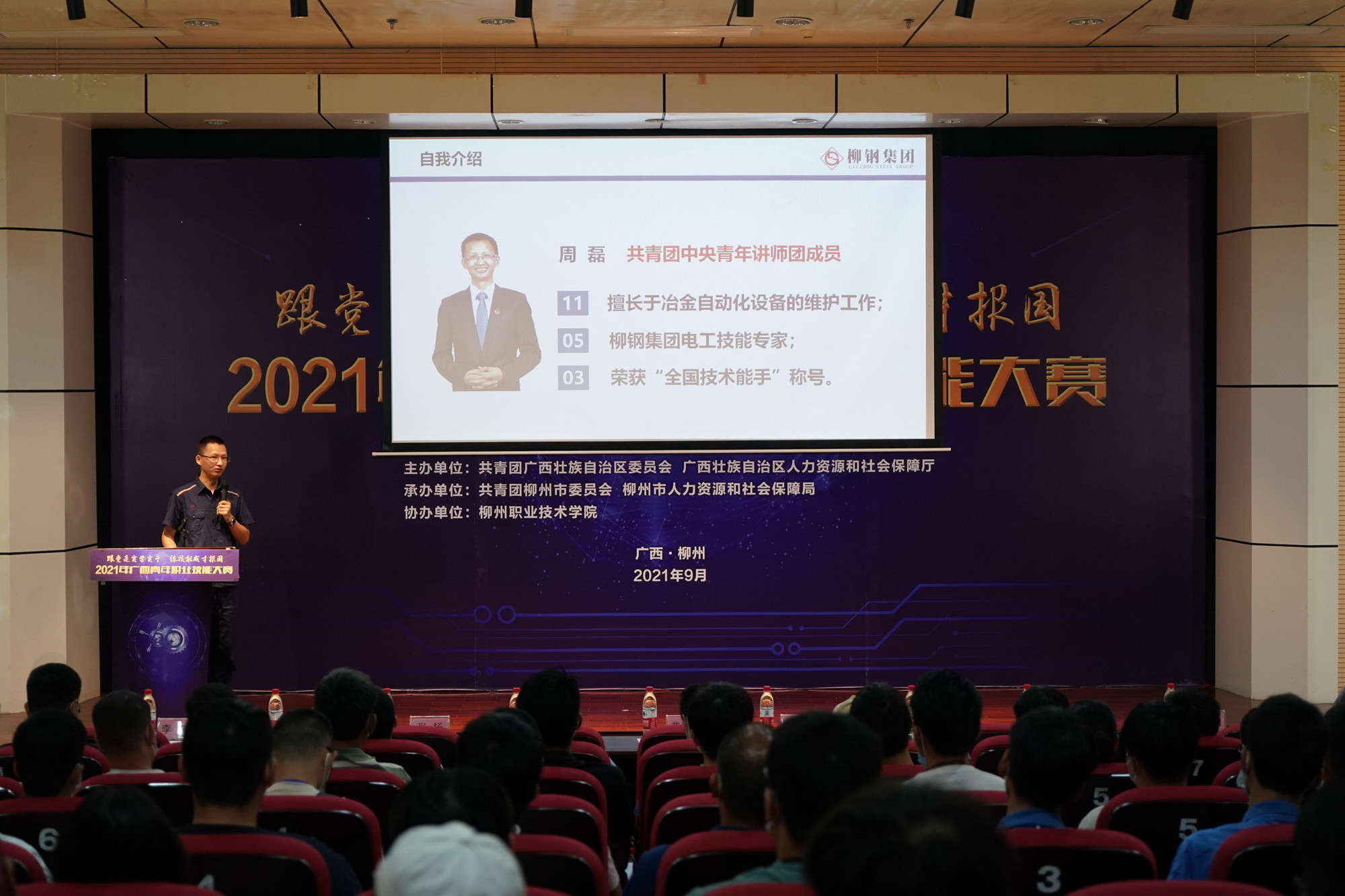 202110072105496328.JPG 202110072105496328.JPG