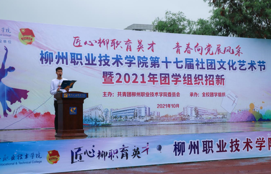 202110191829479672.png 202110191829479672.png