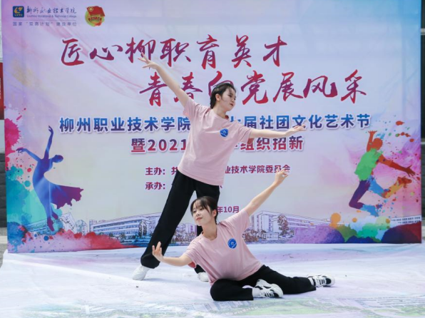 202110191836548932.png 202110191836548932.png