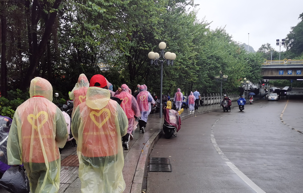 202111011727507429.png 202111011727507429.png