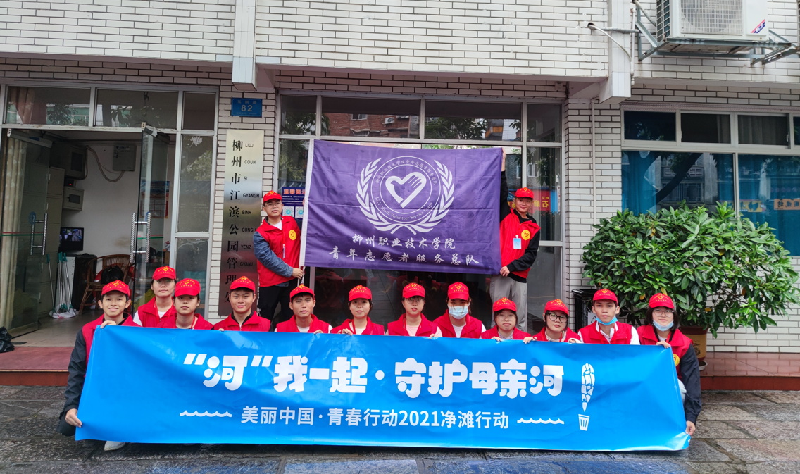 202111011733335043.png 202111011733335043.png