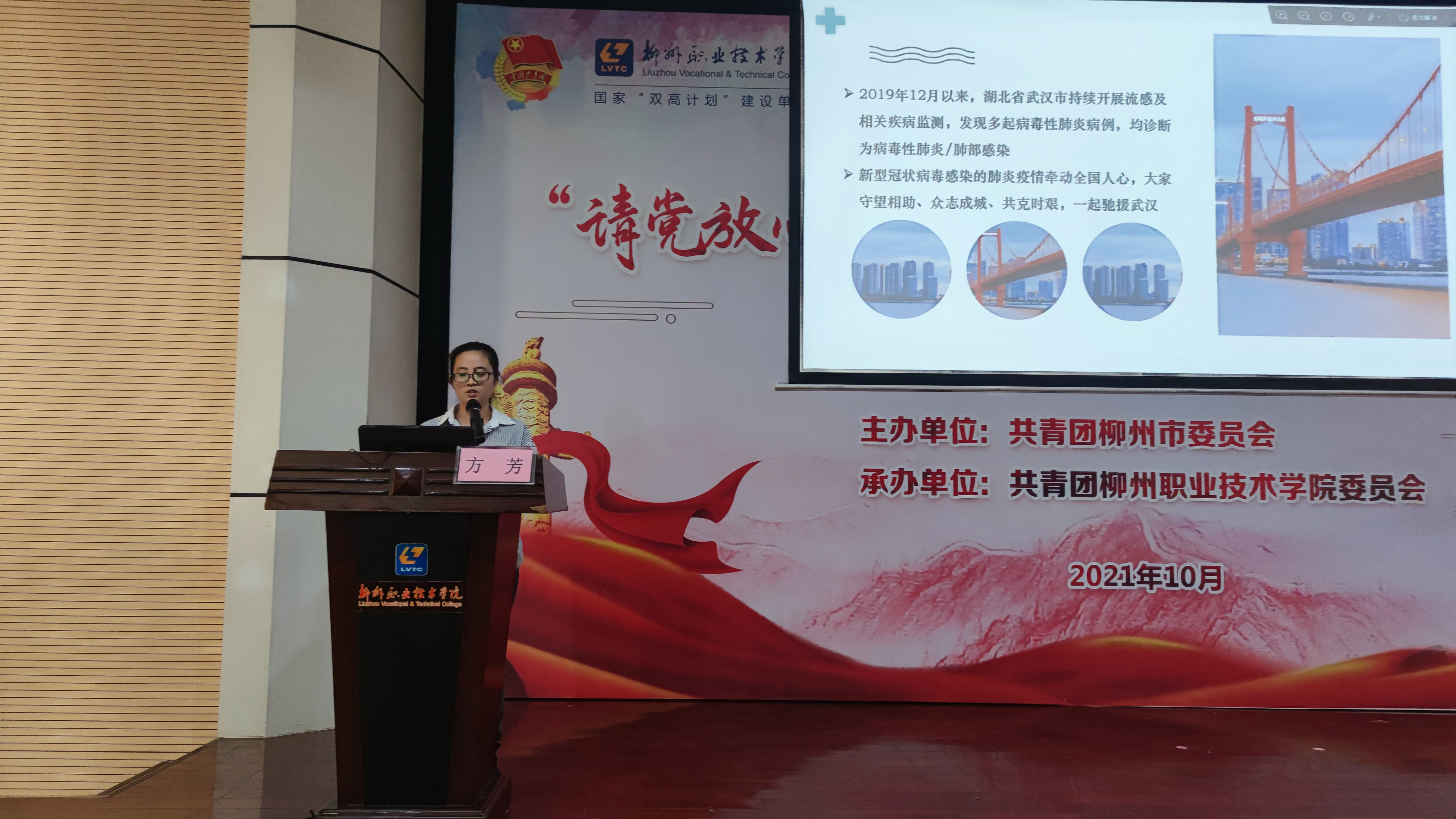 202111021615557250.jpg 202111021615557250.jpg