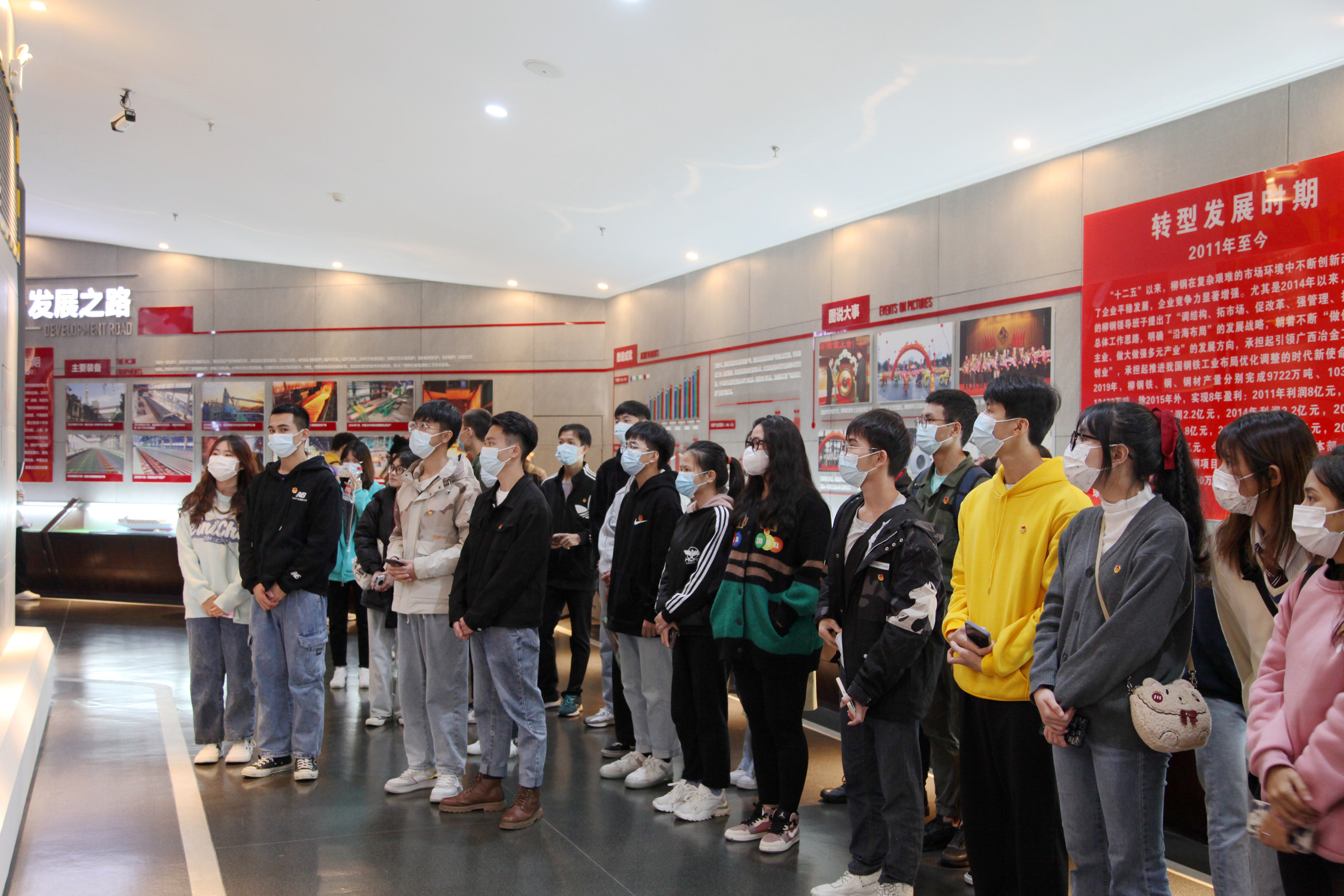 202111032042148851.jpg 202111032042148851.jpg