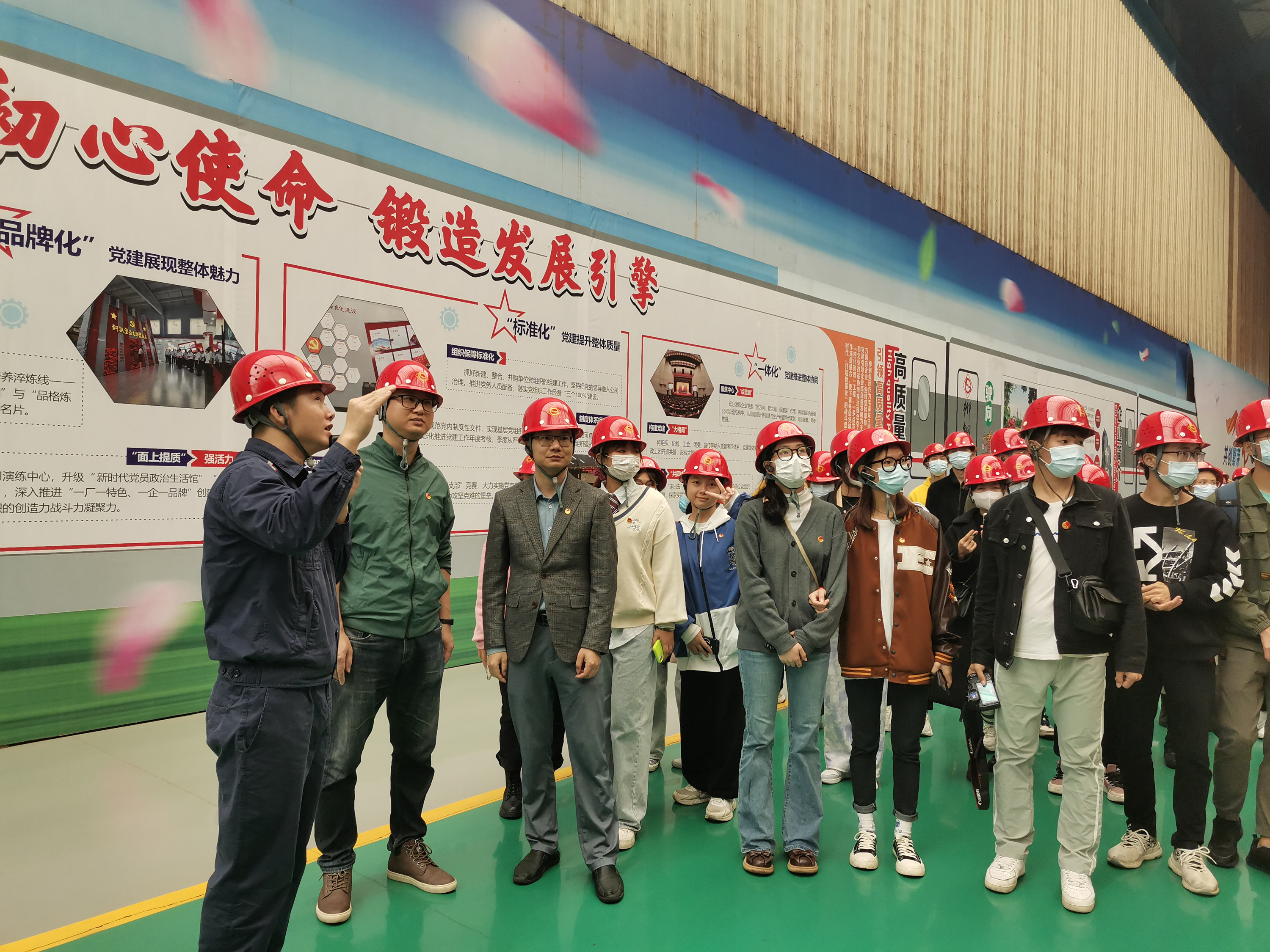 202111032047212700.jpg 202111032047212700.jpg