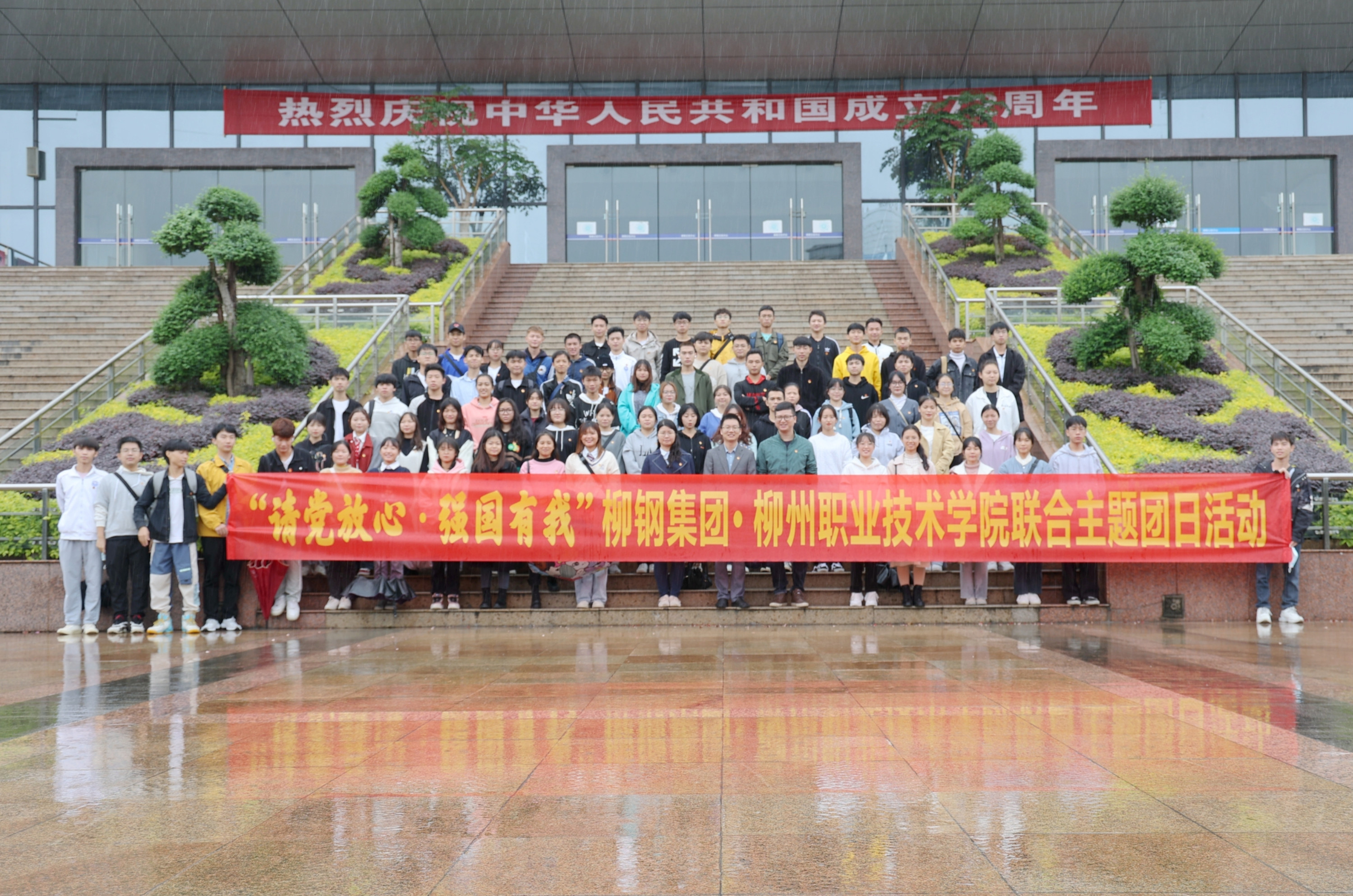 202111032048269737.jpg 202111032048269737.jpg