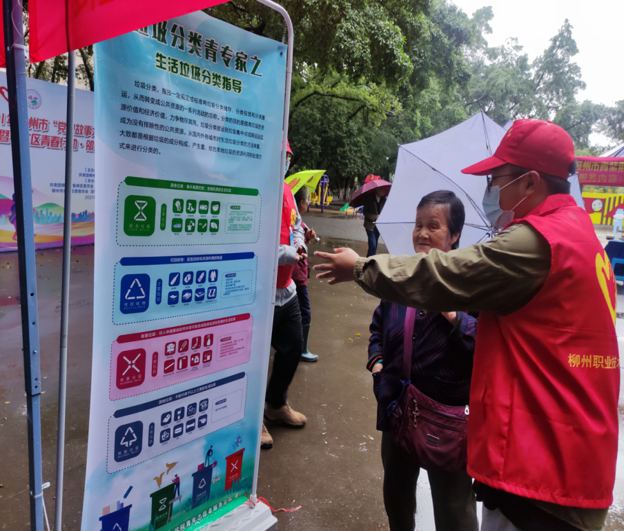 202111051652461850.png 202111051652461850.png