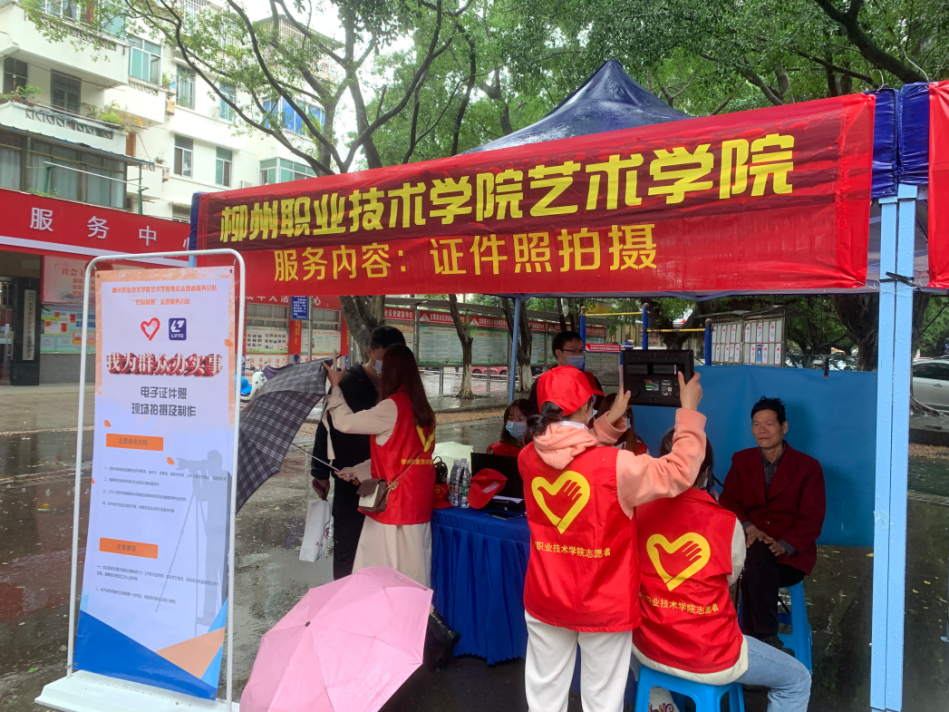 202111051653437548.png 202111051653437548.png