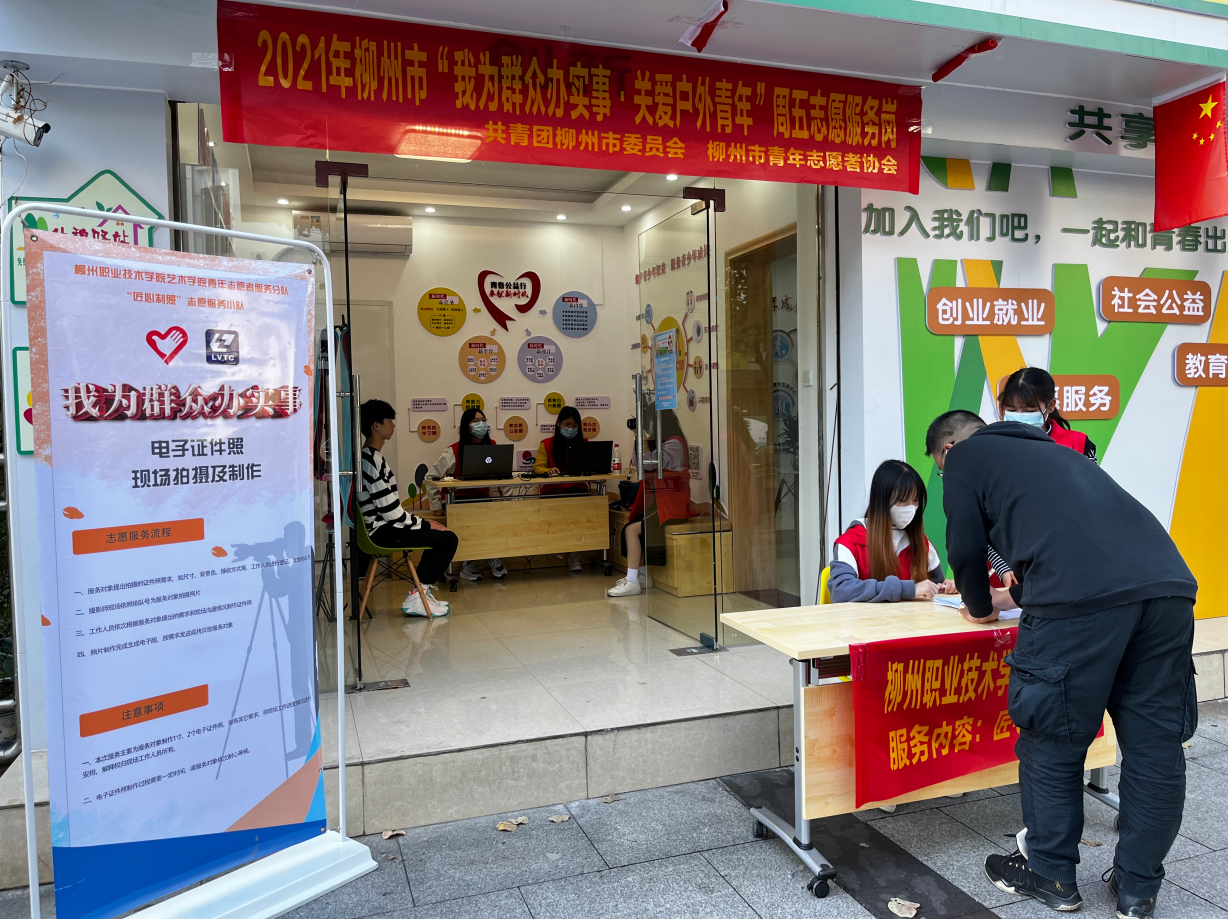 202111150954304066.png 202111150954304066.png