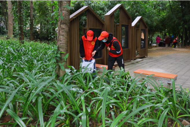 202111171121078599.png 202111171121078599.png