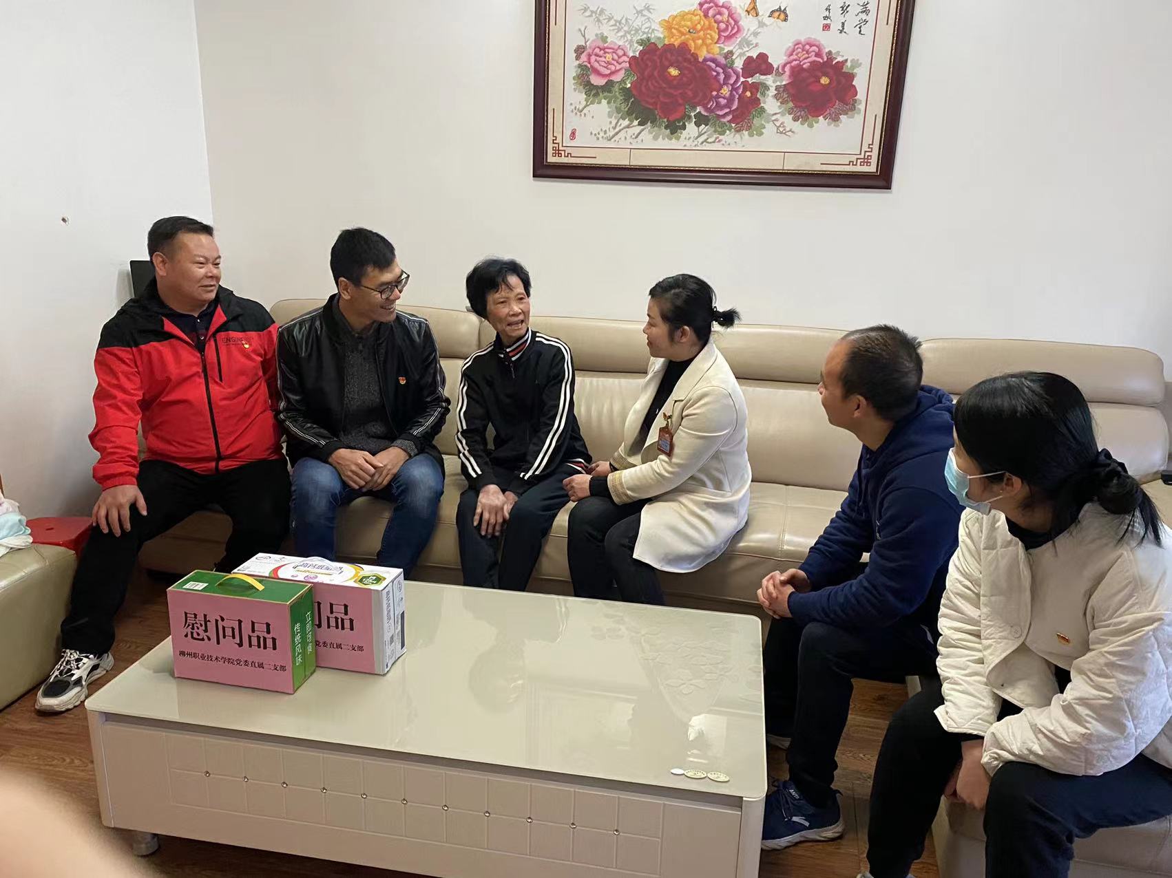 202112101709510744.jpg 202112101709510744.jpg