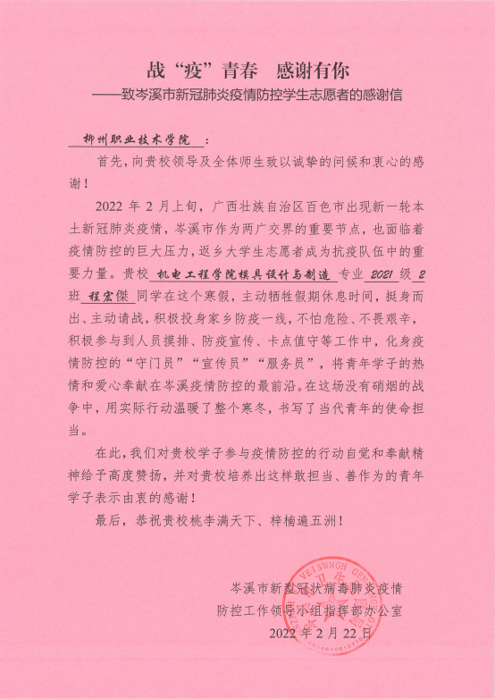 202203141817001626.png 202203141817001626.png