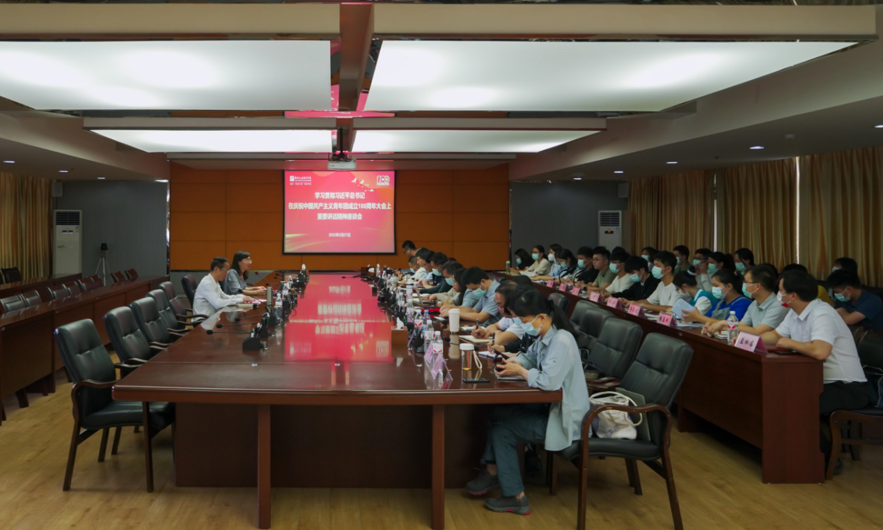 202205312043320973.png 202205312043320973.png