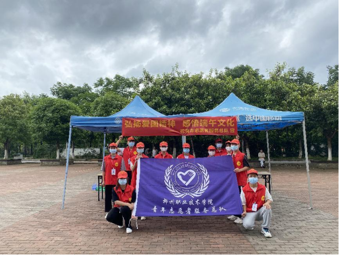 202206231517495035.png 202206231517495035.png