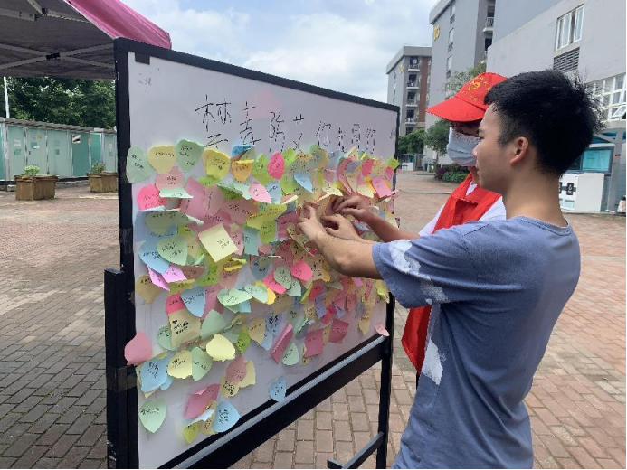 202206231524244552.png 202206231524244552.png