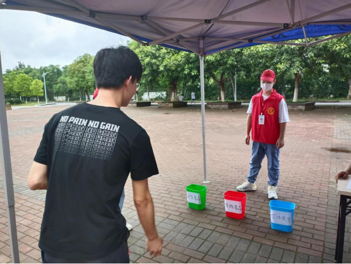 202206231525155816.png 202206231525155816.png