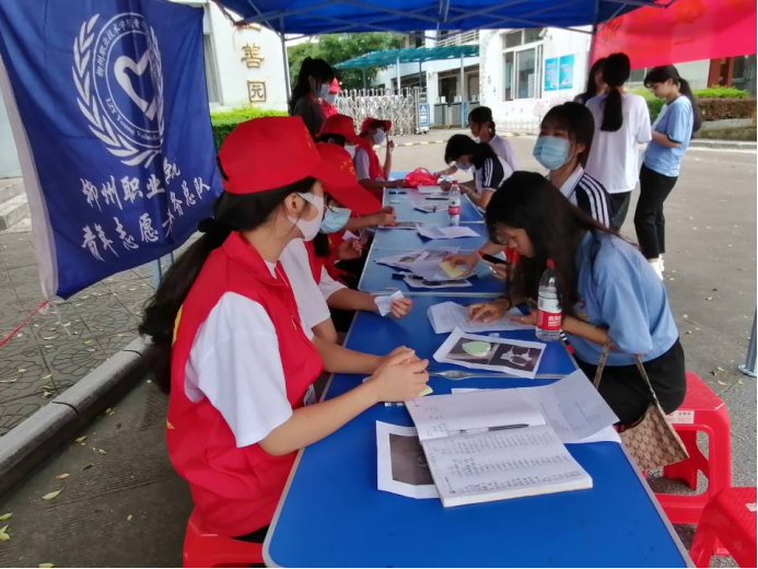 202206231614010963.png 202206231614010963.png