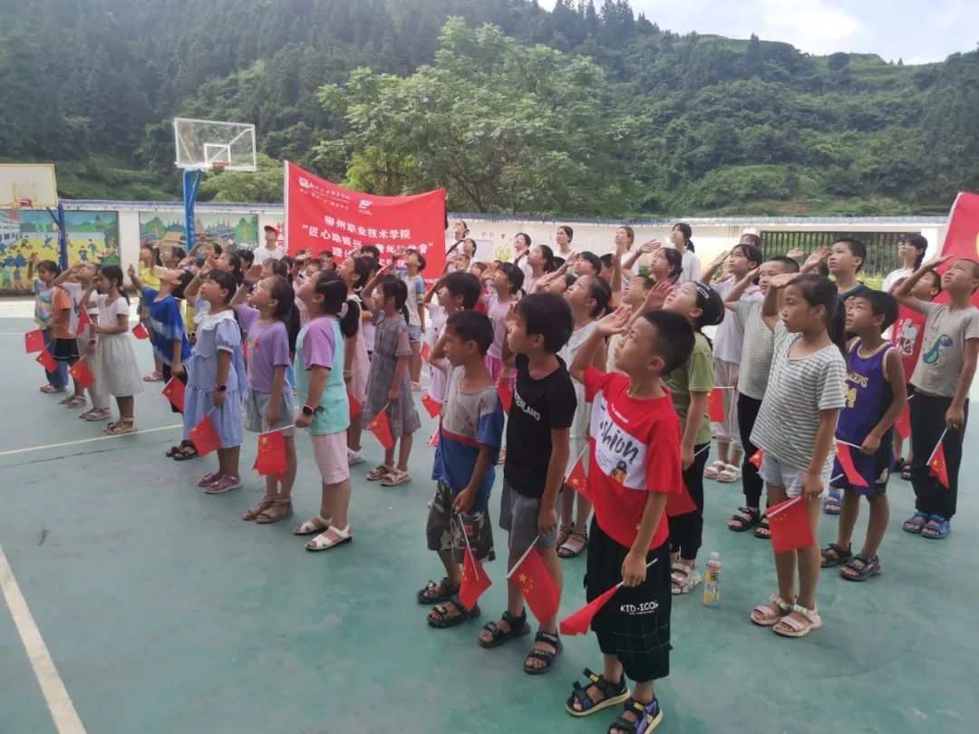 202207242312272448.jpg 202207242312272448.jpg