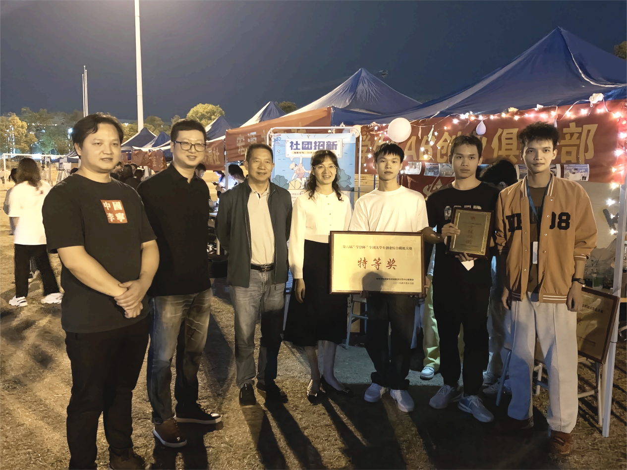 202211080911101945.Png 202211080911101945.Png